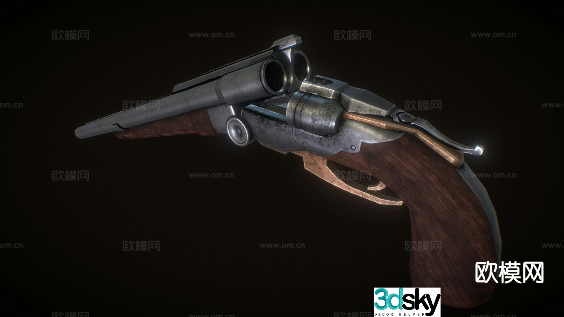 super shotgun 3d model
