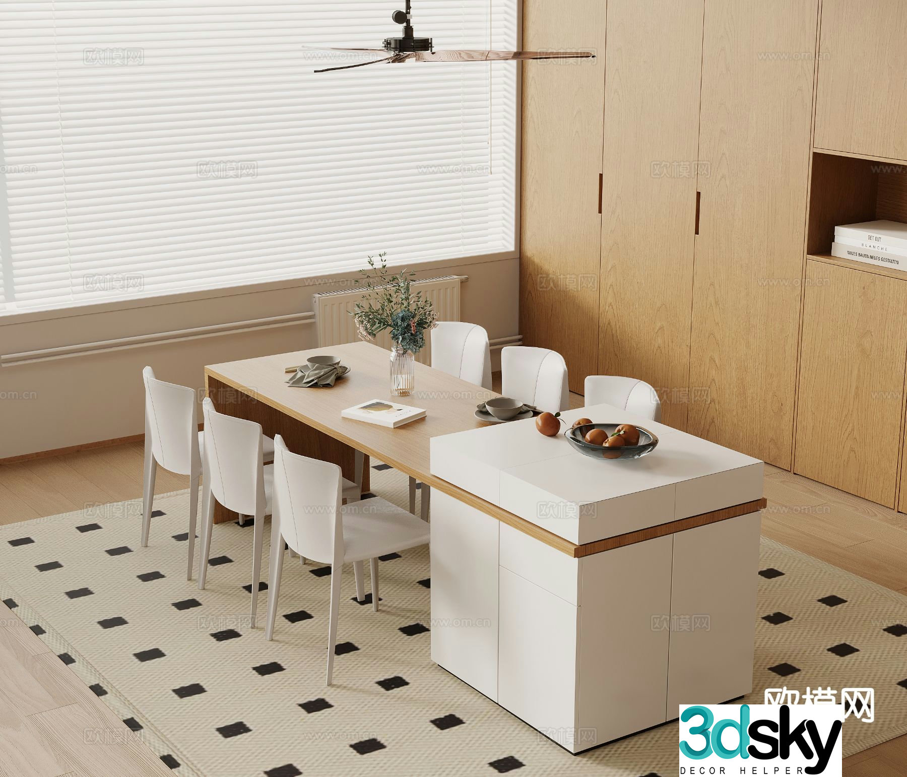 Wabi-sabi island table dining table and chairs 3D model