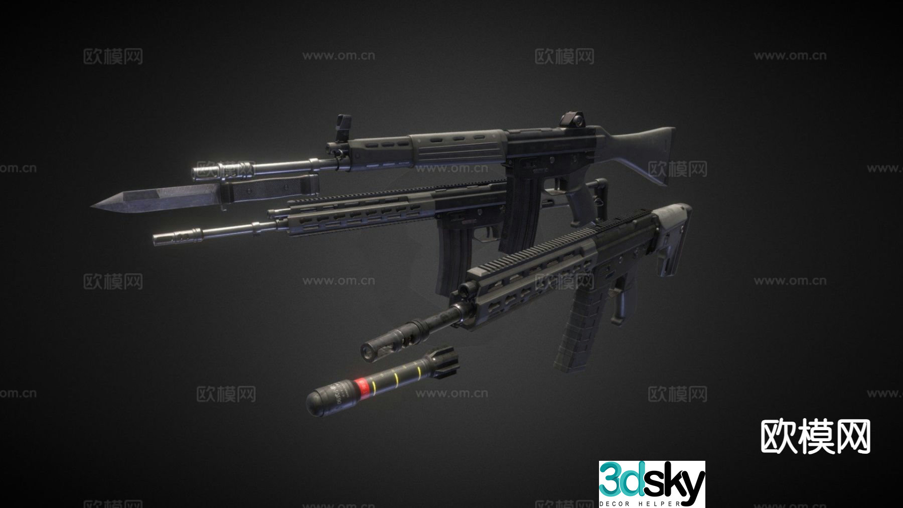 assault rifle 3d model