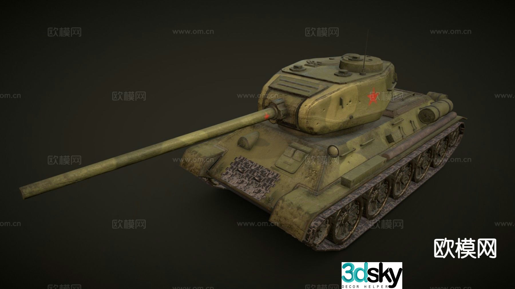 T-34-85 tank 3d model