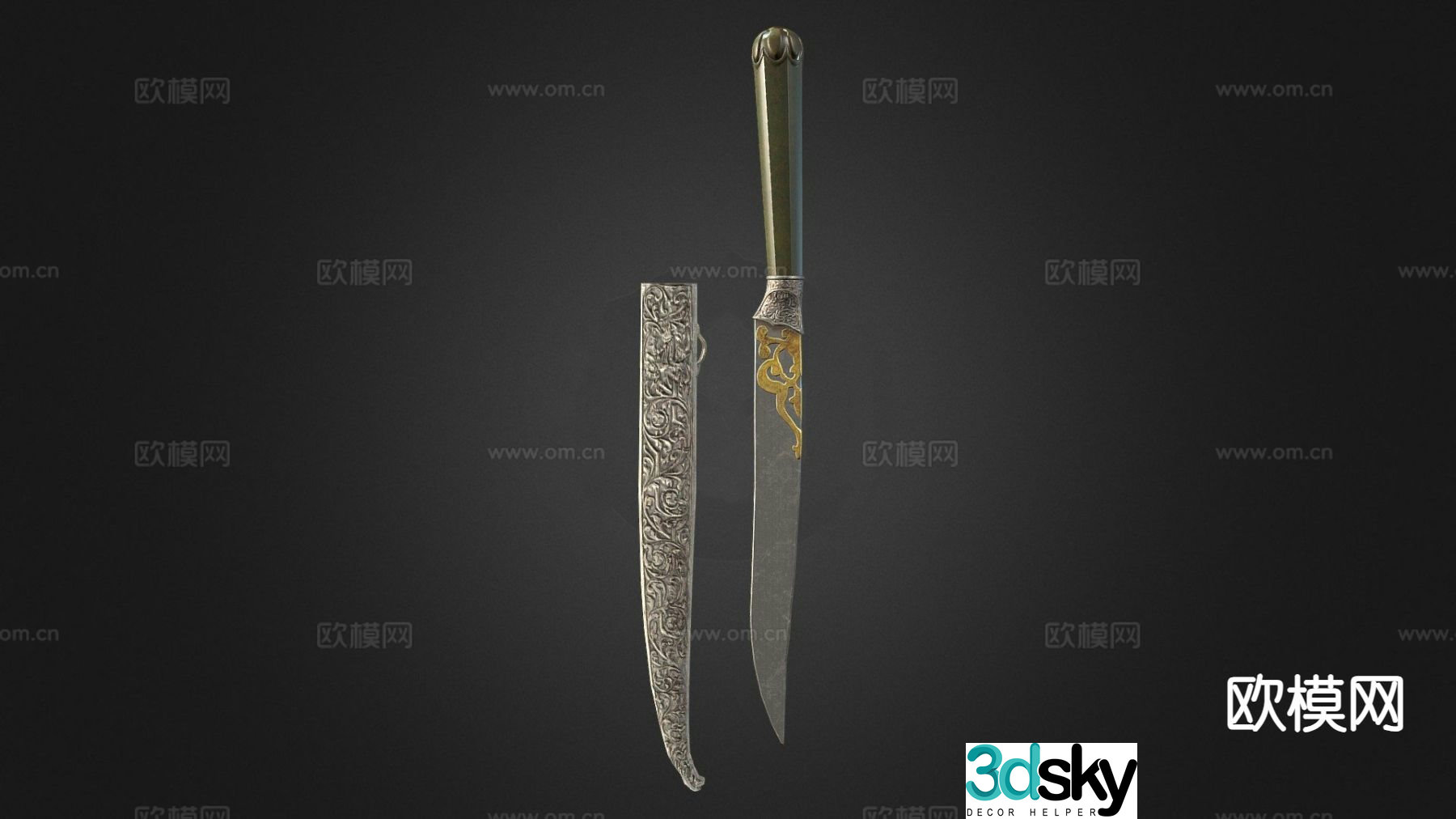 Ottoman jade handle knife 3d model