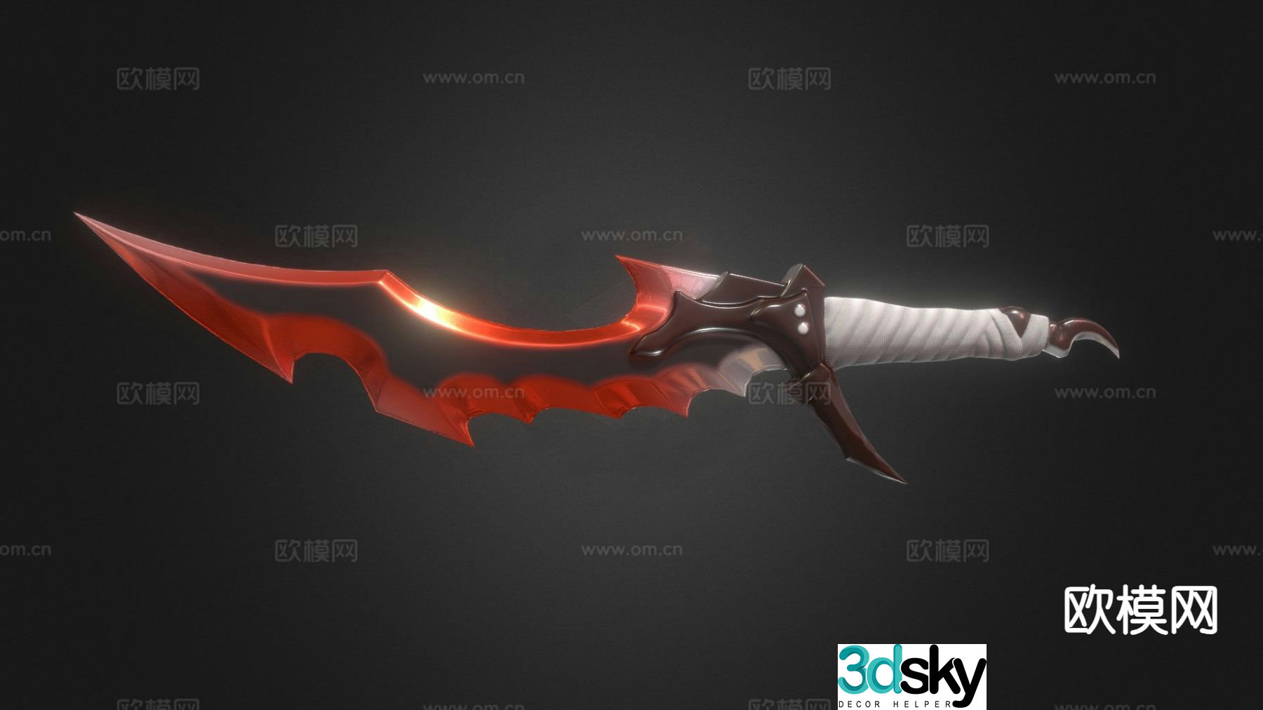 Knight Killer Dagger 3d model