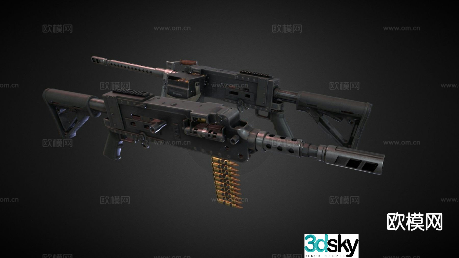 Modified light machine gun 3d model