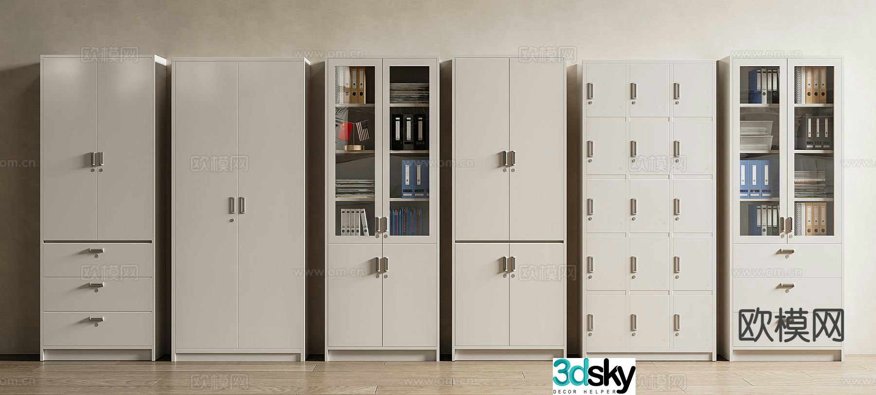 Modern office filing cabinet 3d model