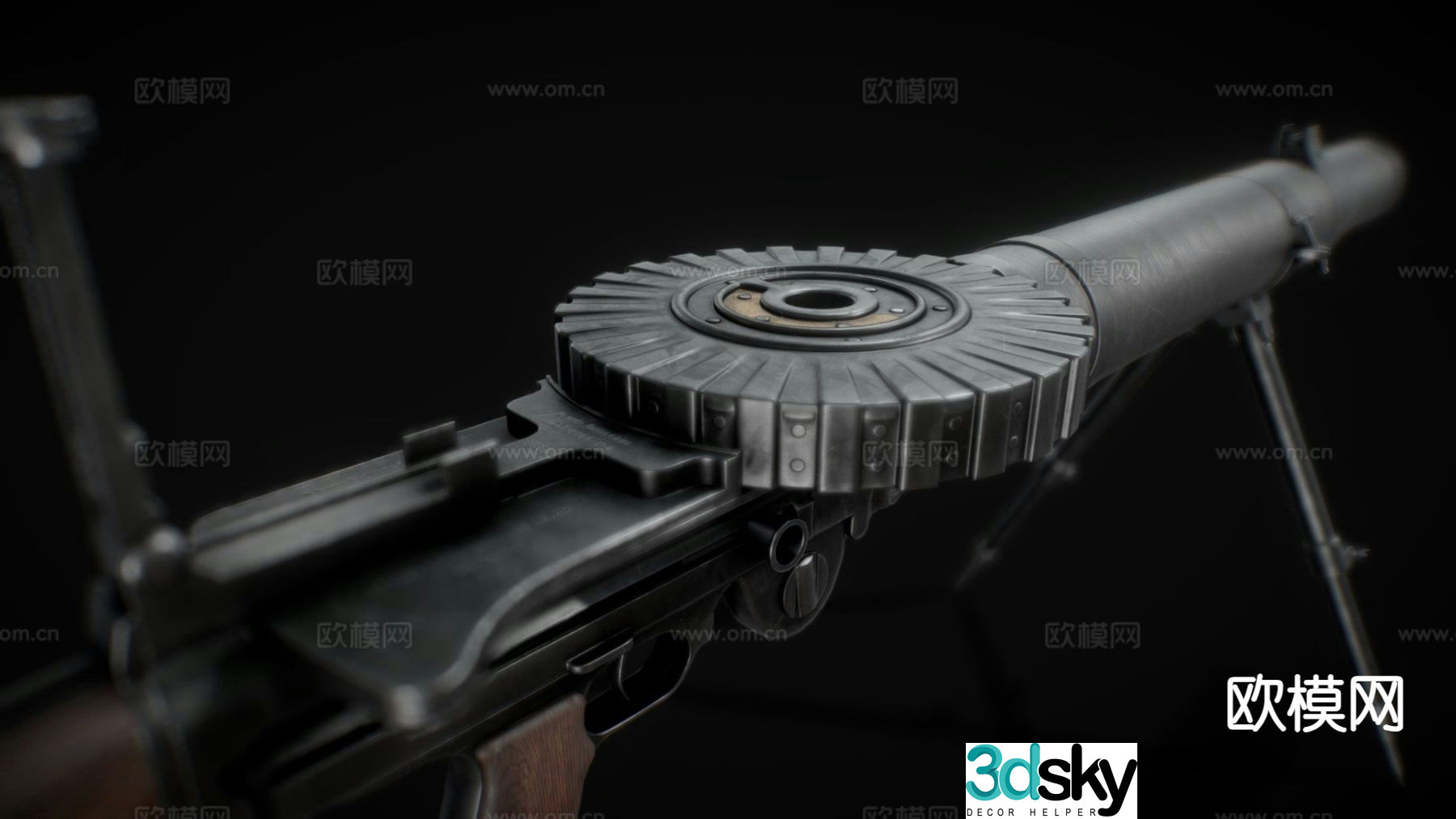 Lewis gun 3d model
