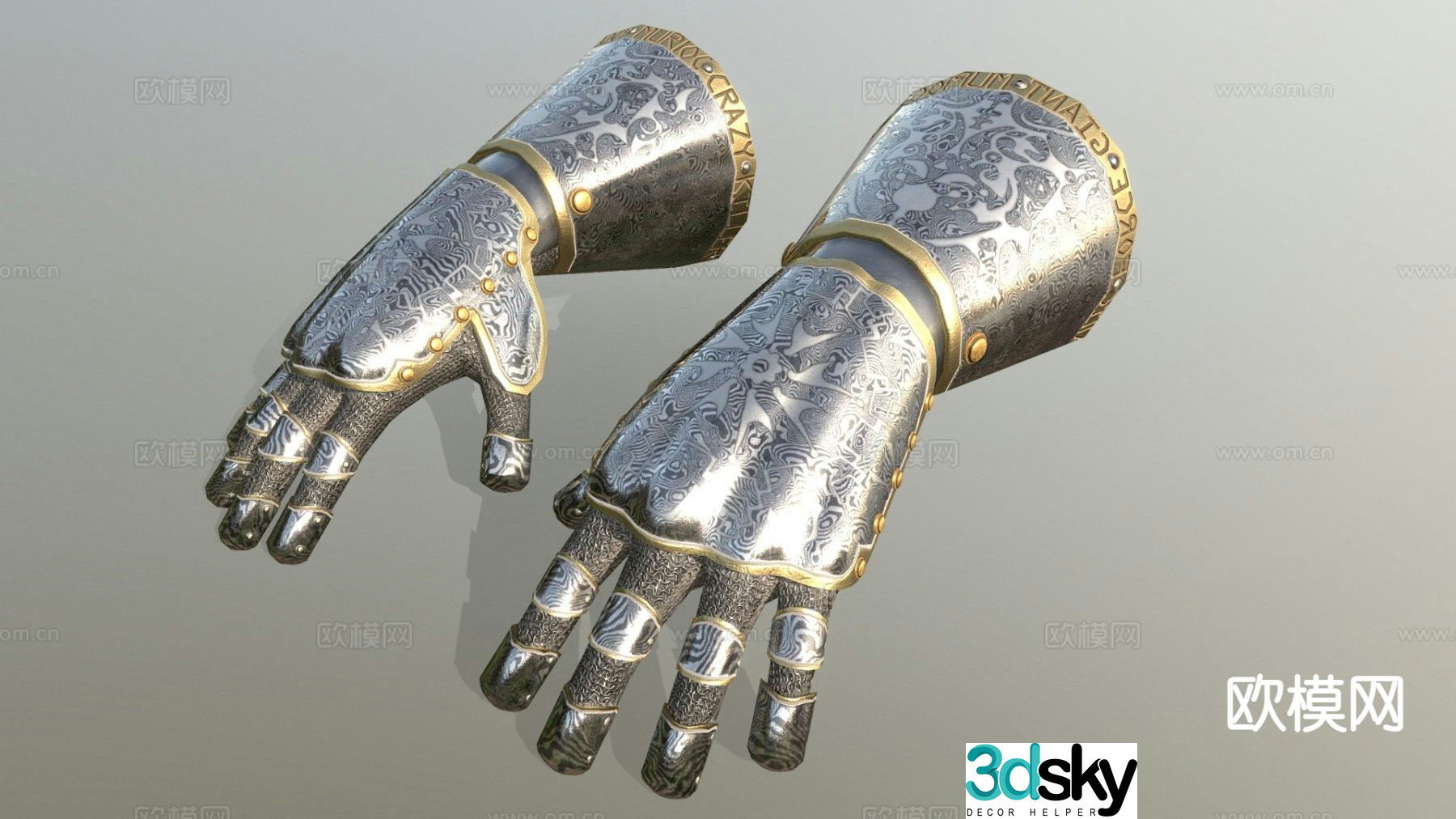 Gauntlet 3D model