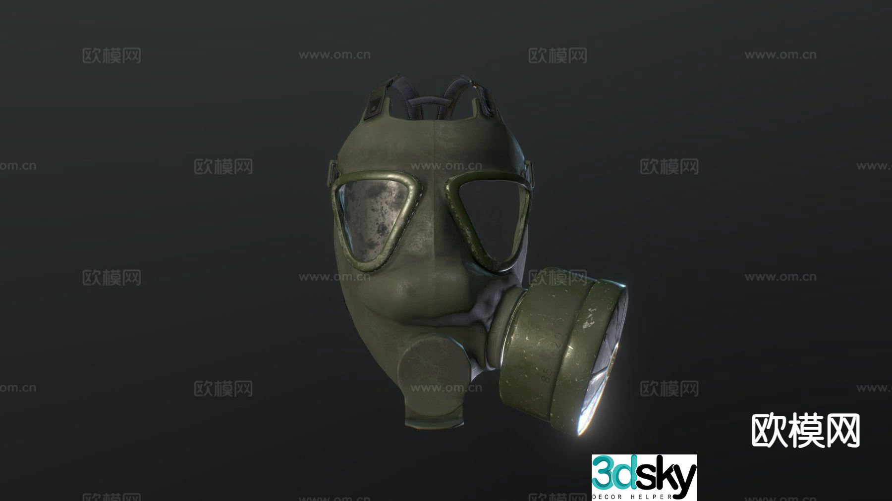 Modern gas mask 3d model