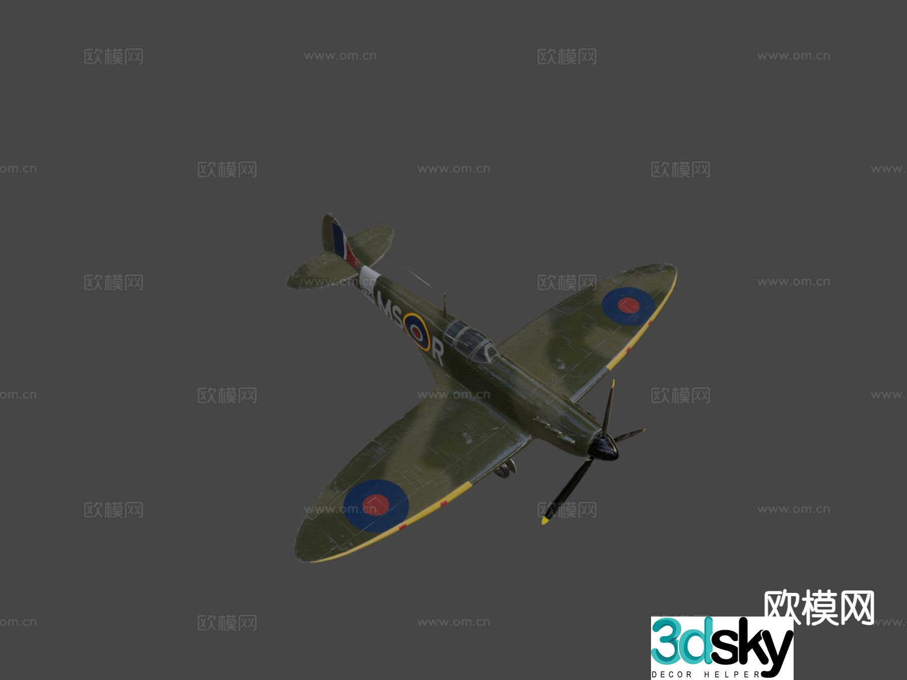 Industrial style aircraft bomber 3d model