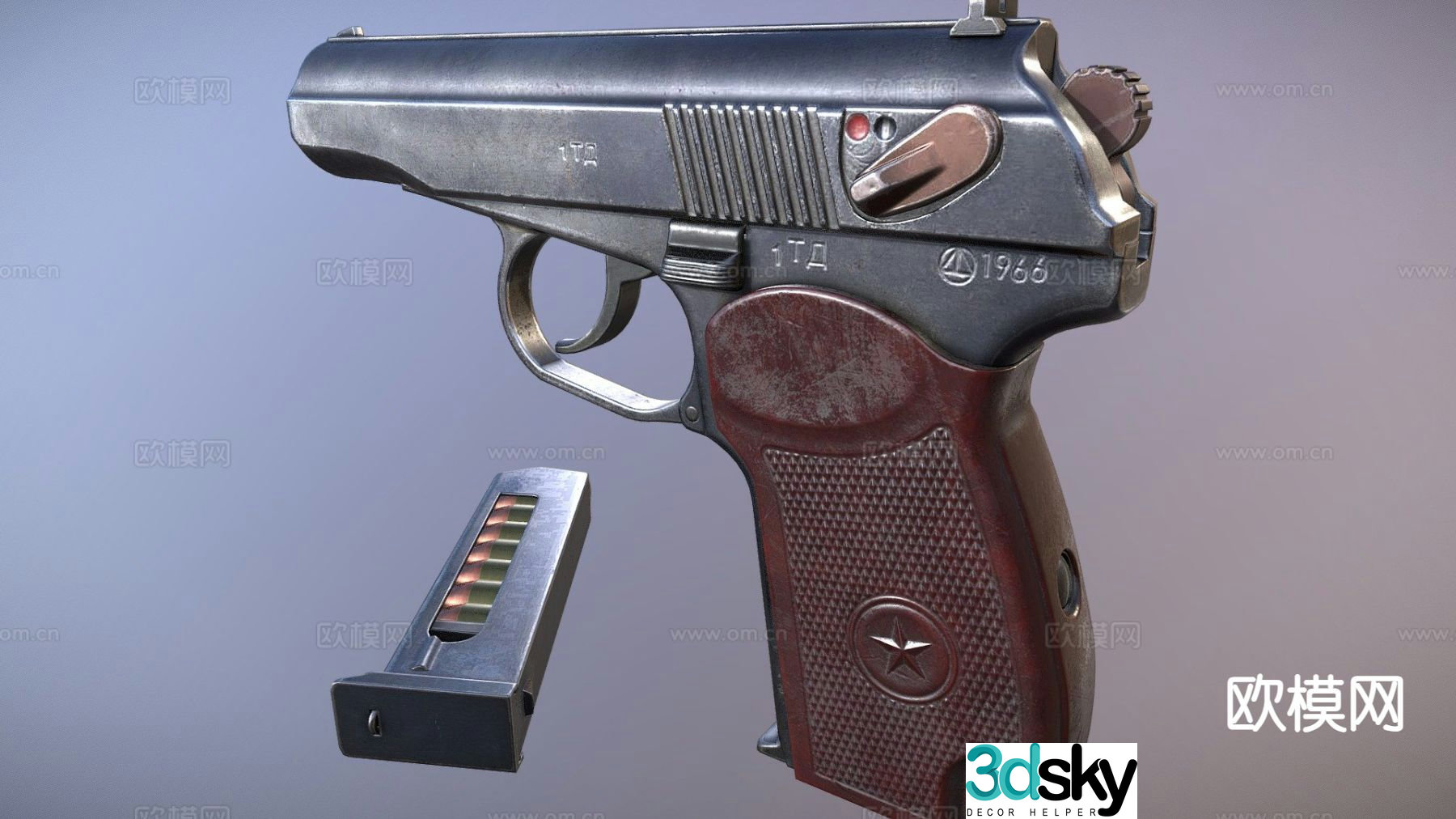 Pistol 3d model