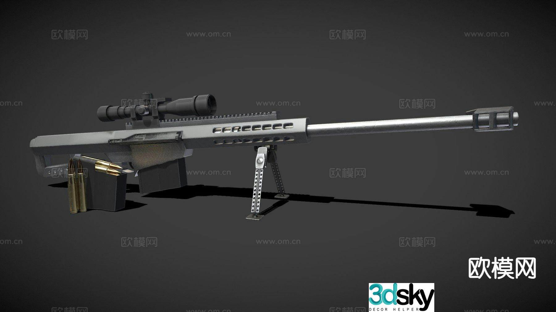 Modern sniper rifle Barrett 3d model
