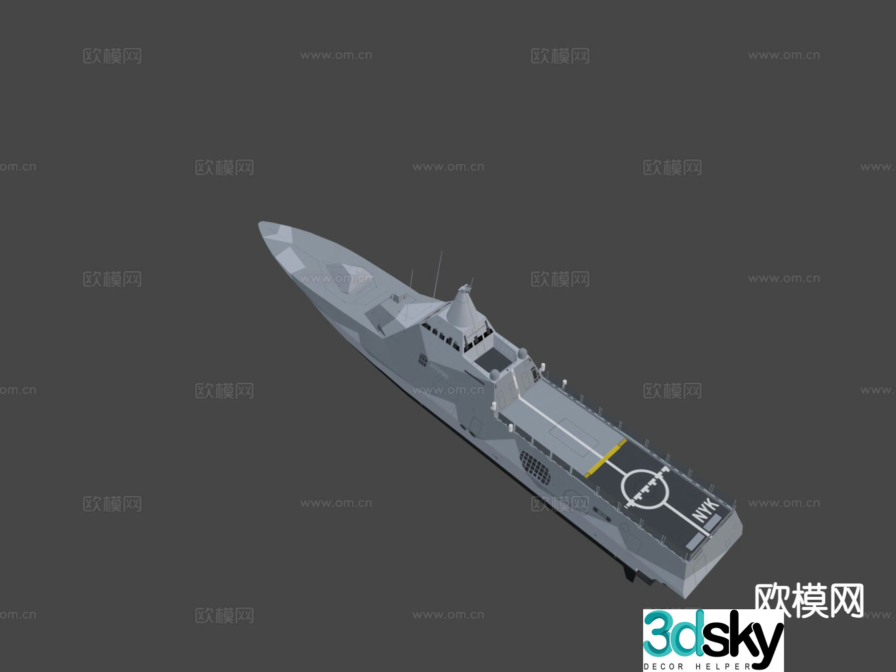 boat cruiser 3d model