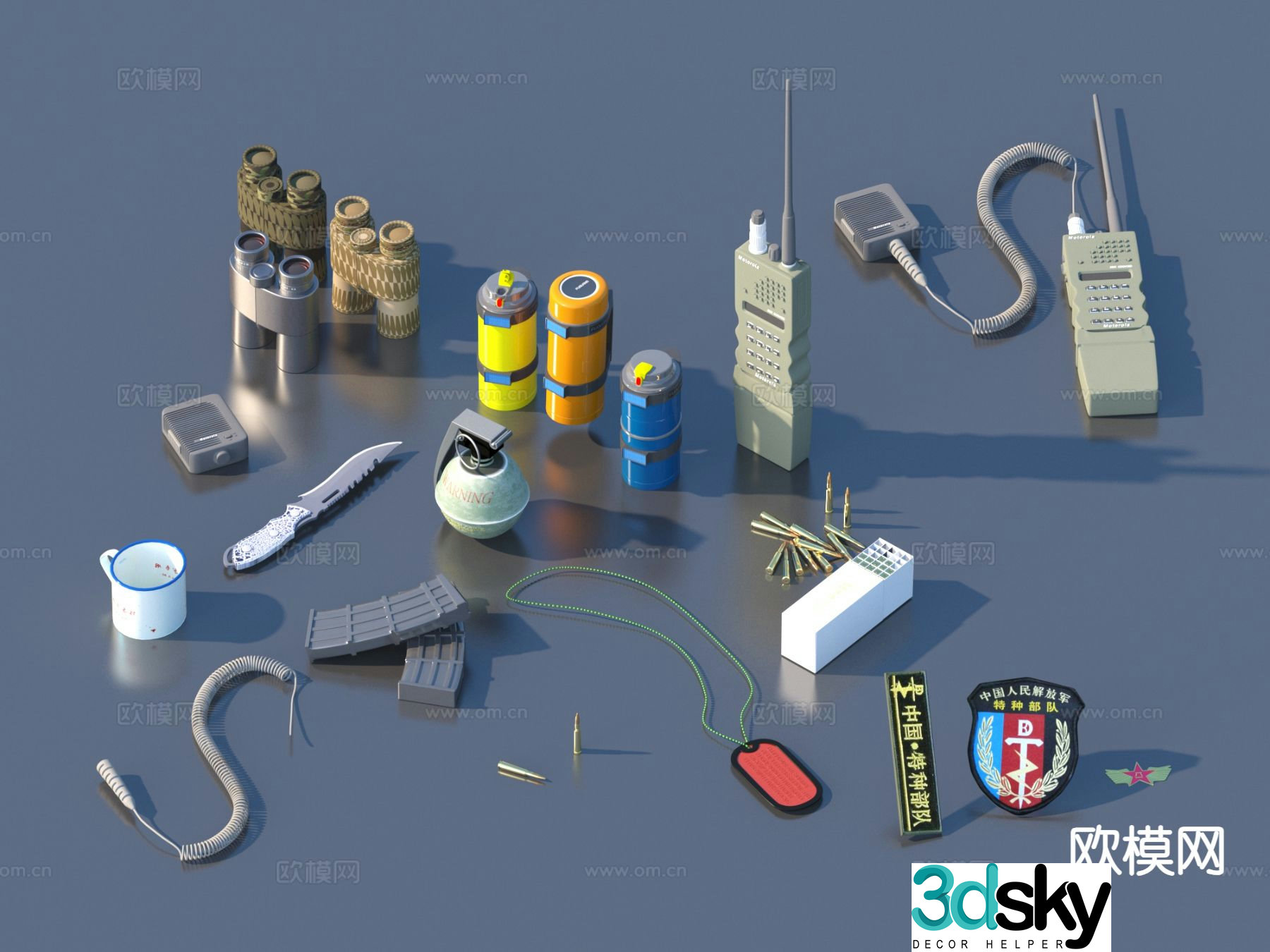 telescope military supplies 3d model