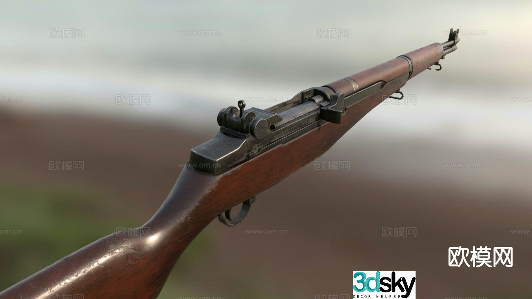 Japanese vintage rifle 3d model