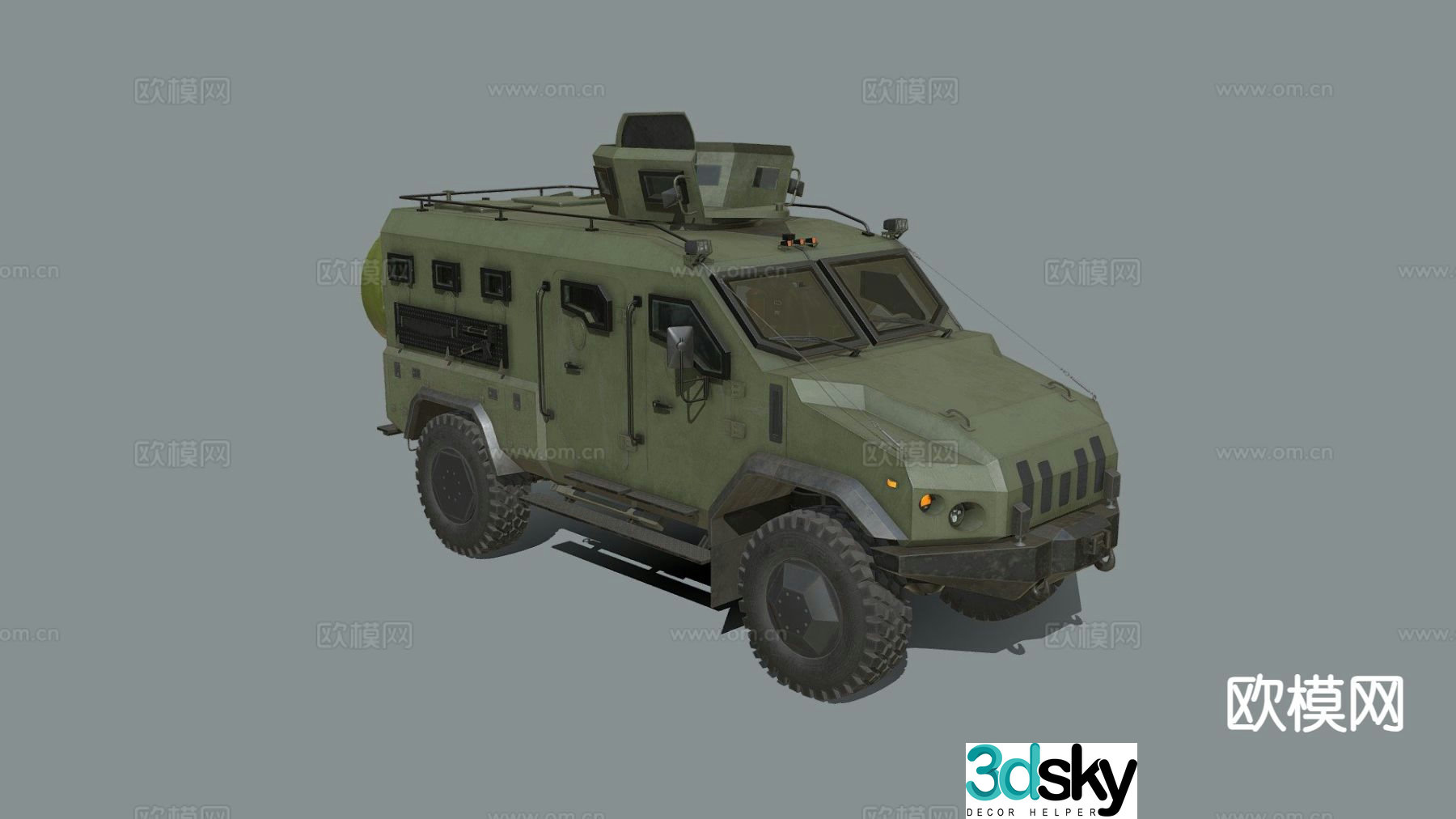 Armored personnel carrier 3d model