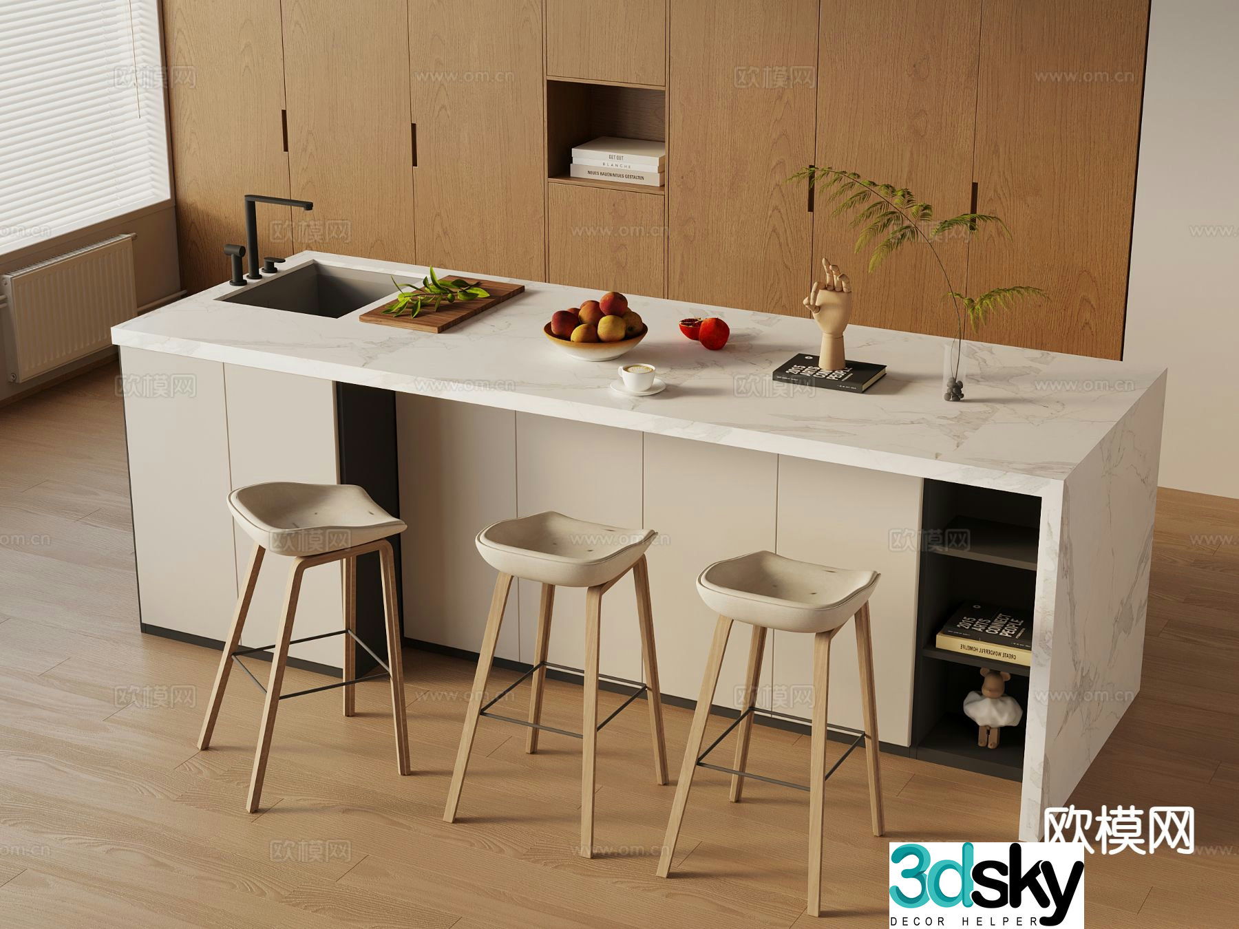 Modern island dining table and chairs 3d model