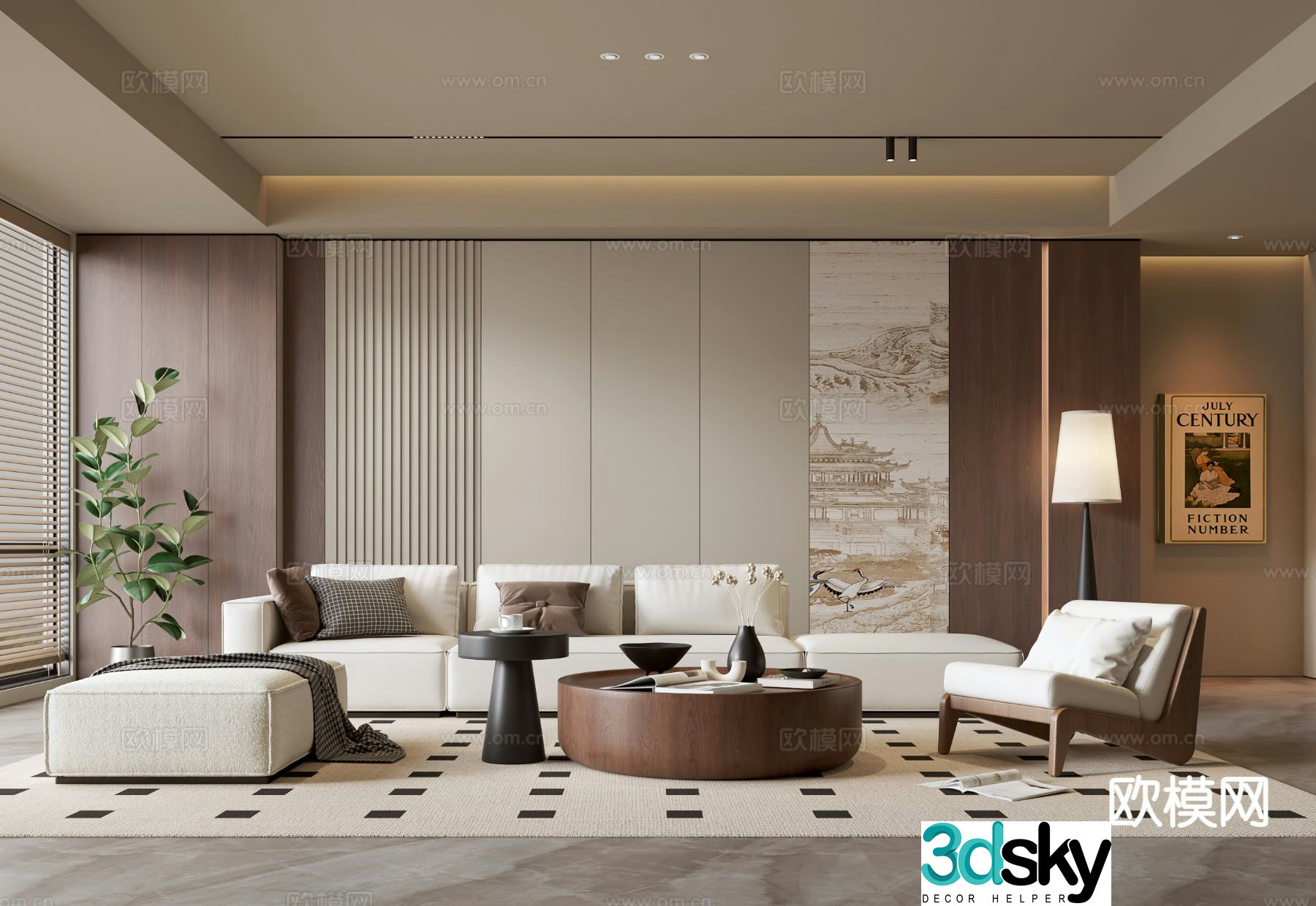 New Chinese living room Song style aesthetic 3D model