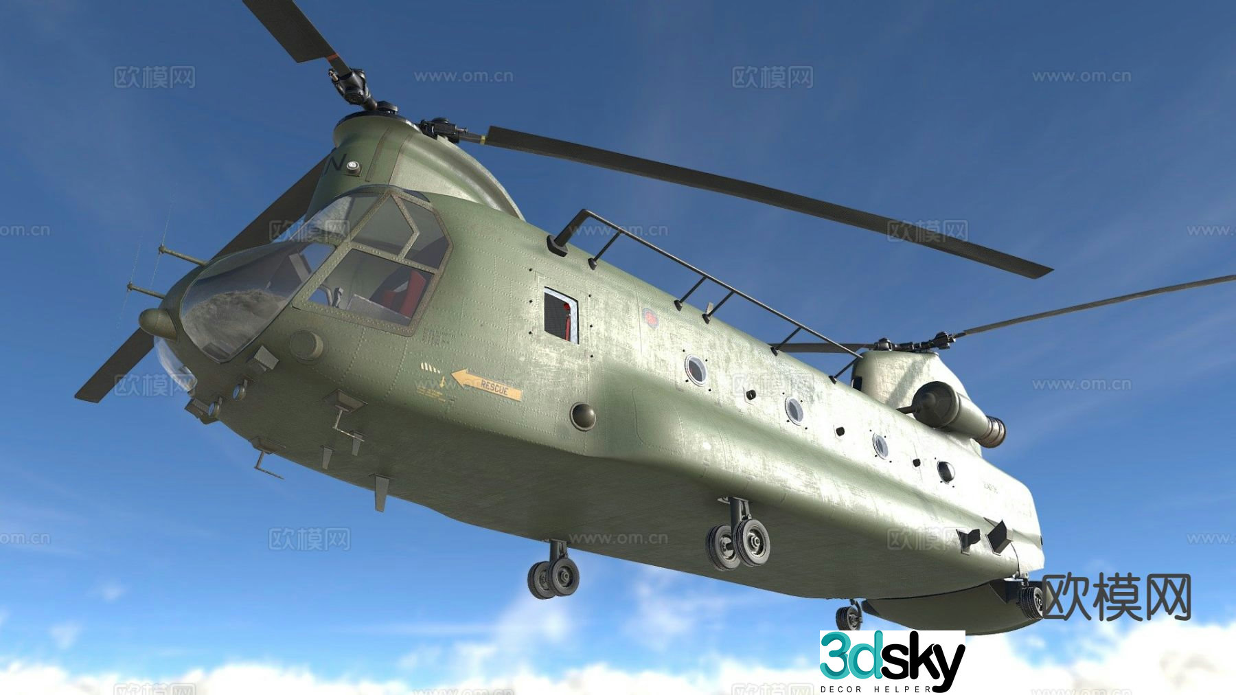 Military transport helicopter 3d model