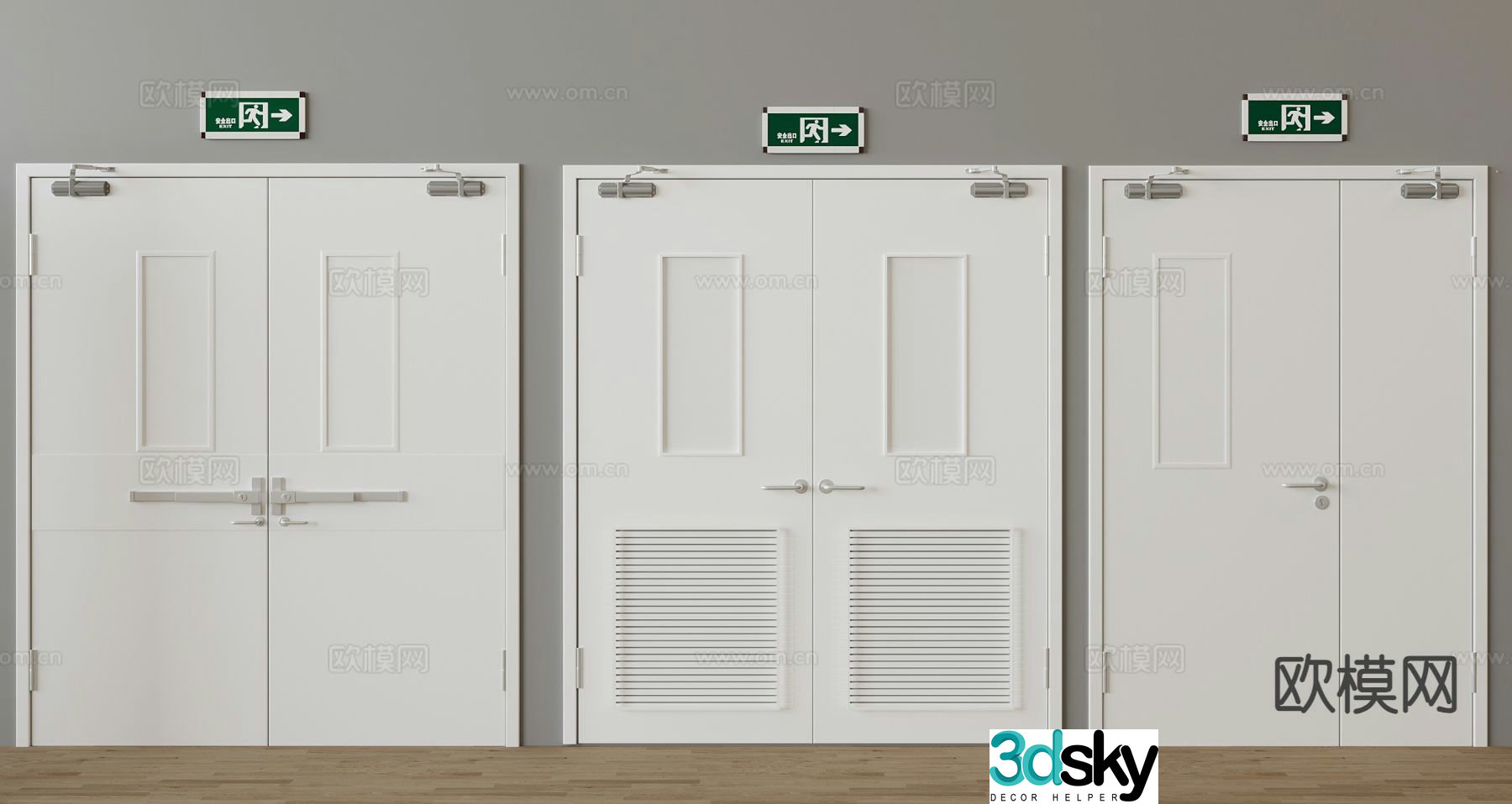 Modern fire door fire door 3d model