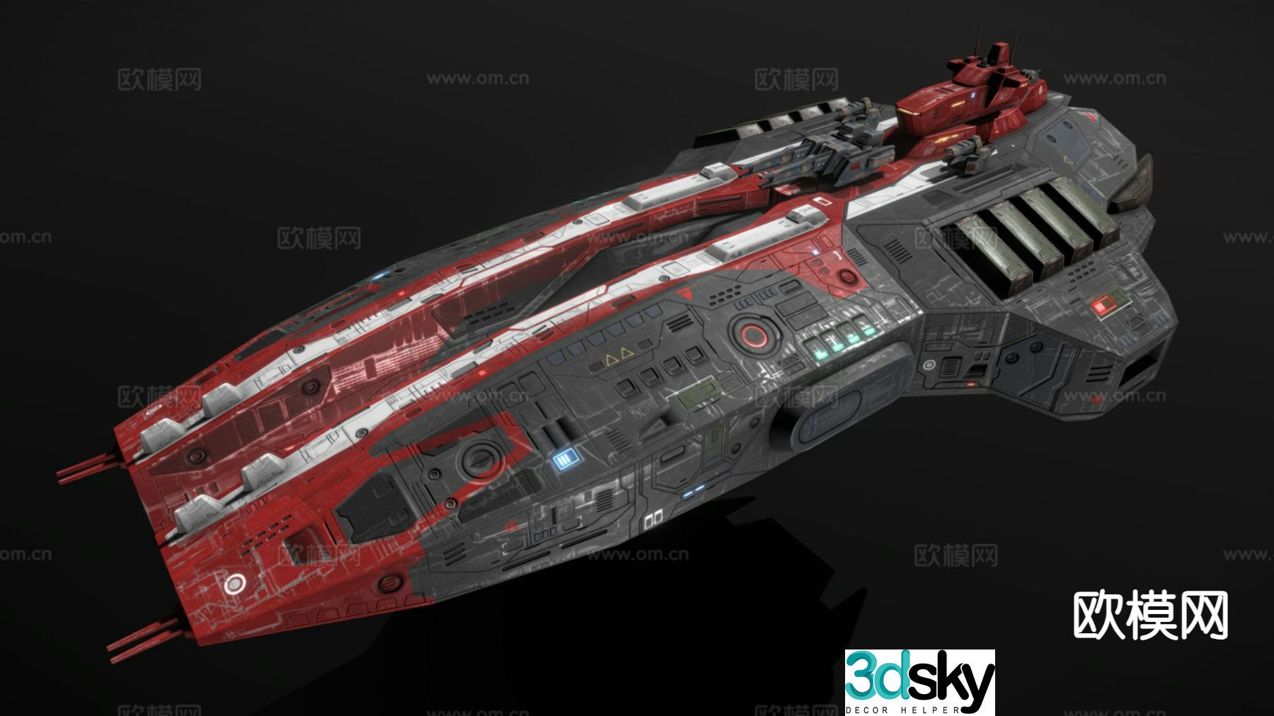 Pirates Destroyer Gunner 3d model