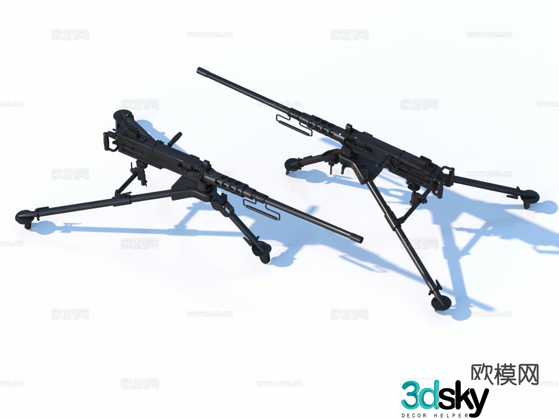machine gun weapon military supplies 3d model