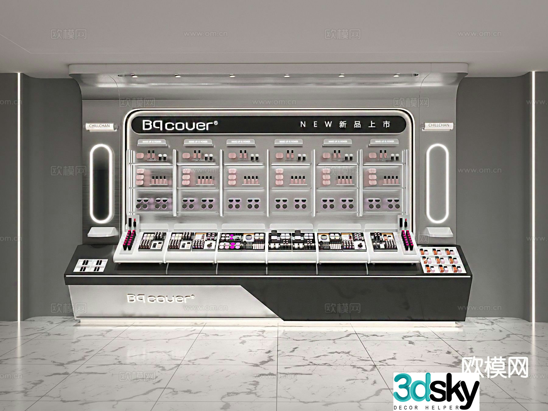 Modern makeup cabinet 3d model