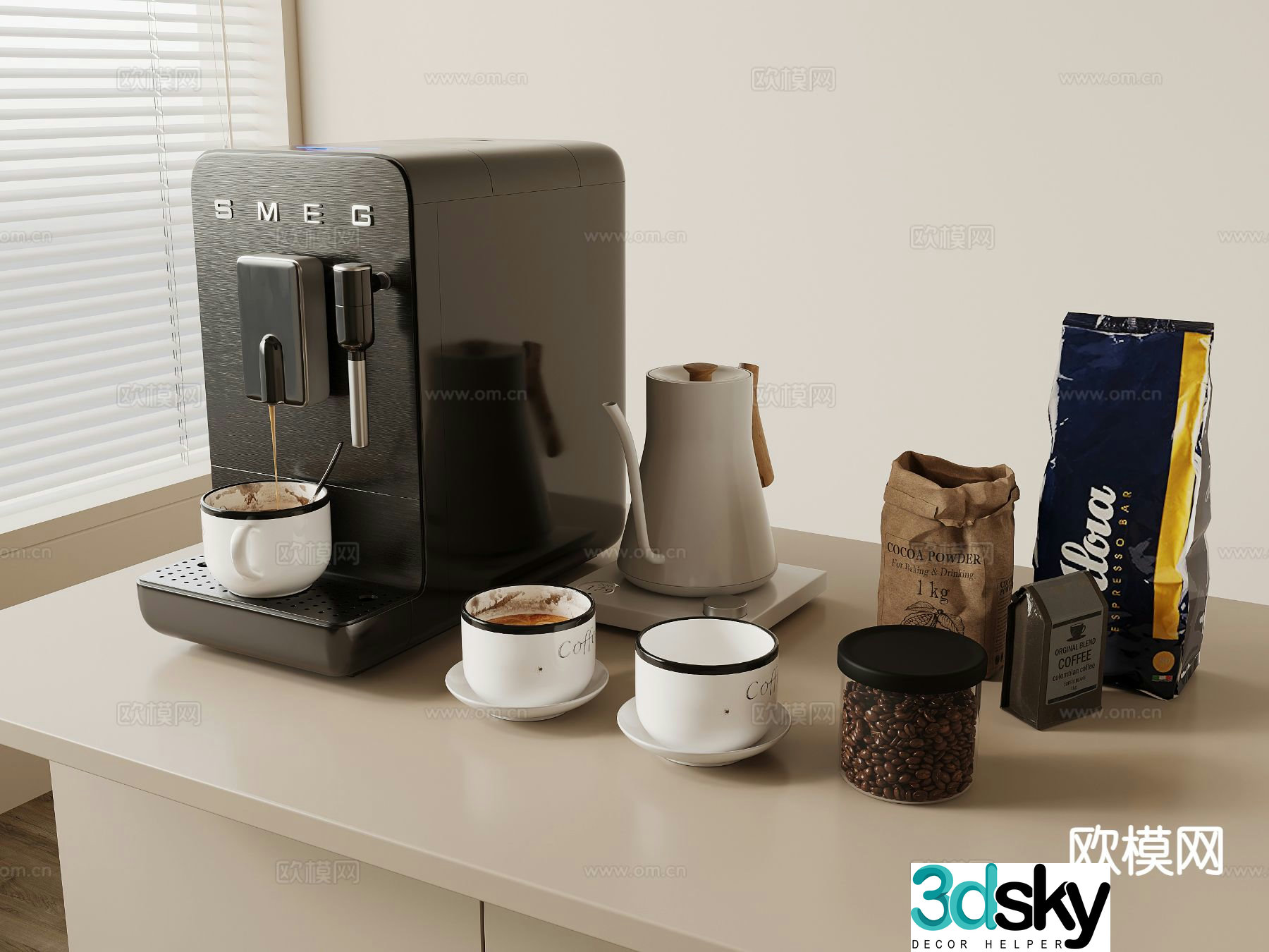 Modern coffee machine 3d model