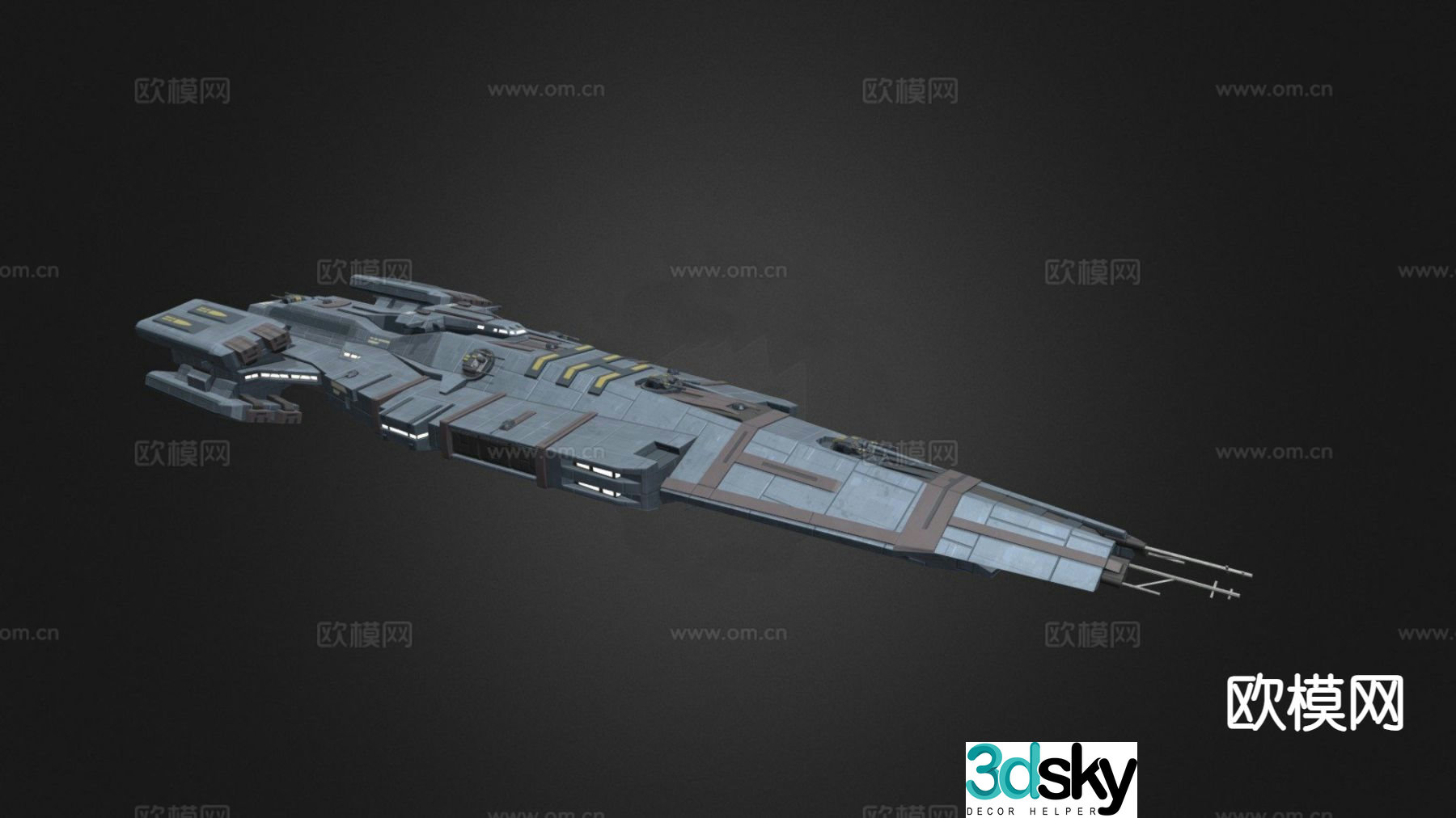 modern cruiser 3d model