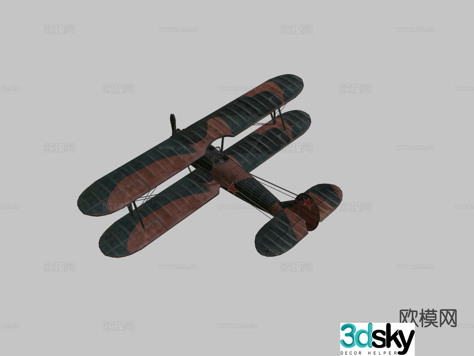Modern helicopter glider 3d model