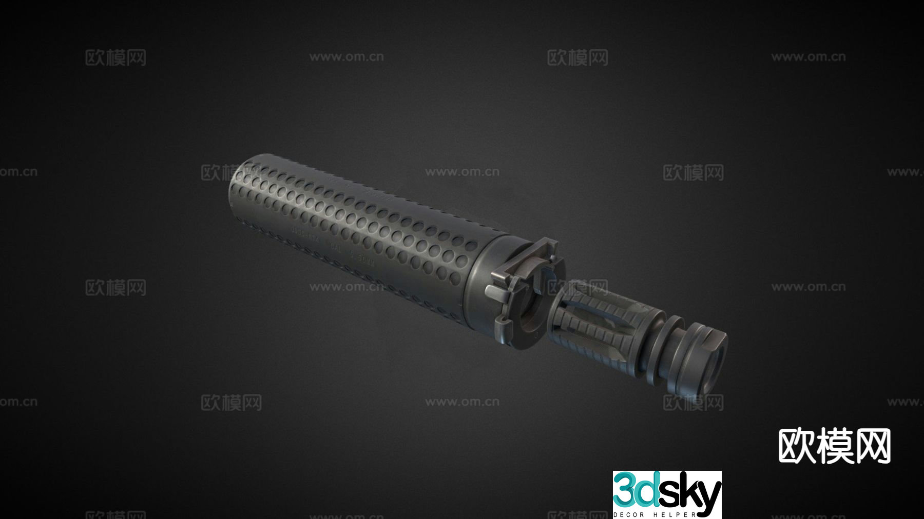 Modern silencer 3d model