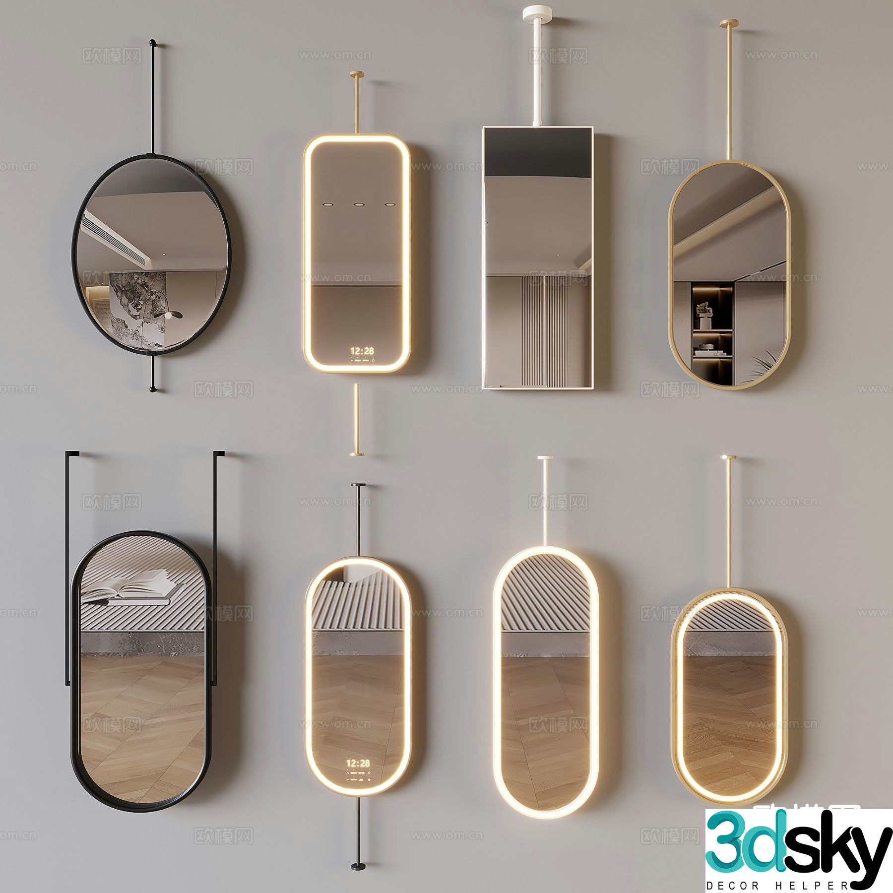 Modern mirror Smart mirror Rotating mirror 3d model