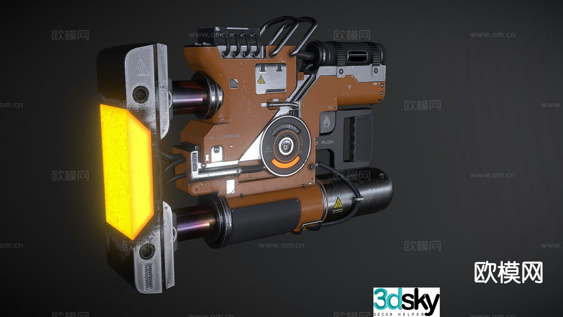 Modern sci-fi building hammer 3d model