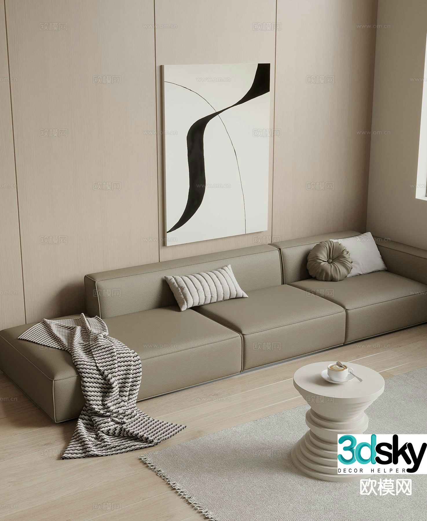 Modern leather three-person sofa 3d model