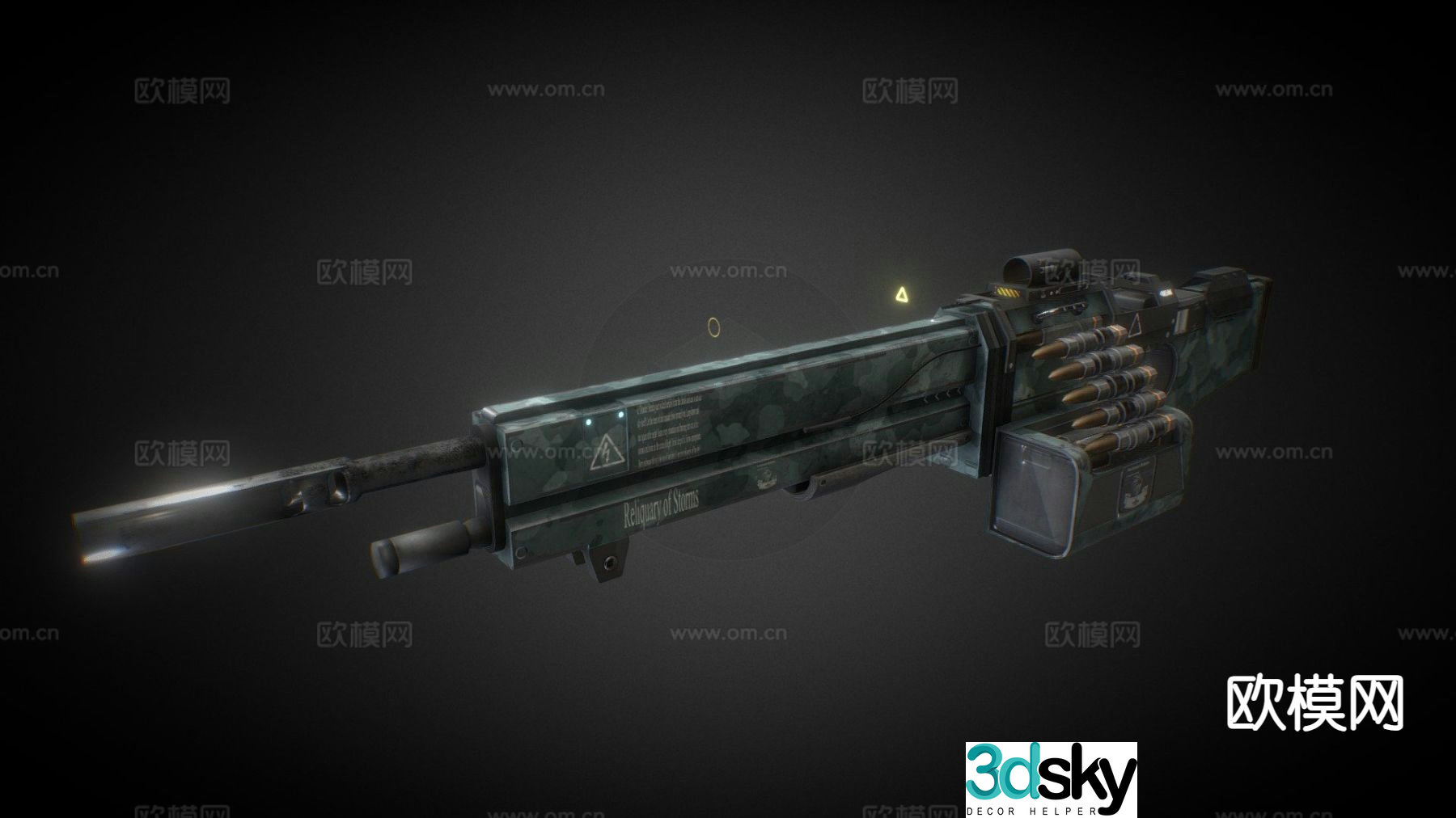Modern light machine gun 3d model