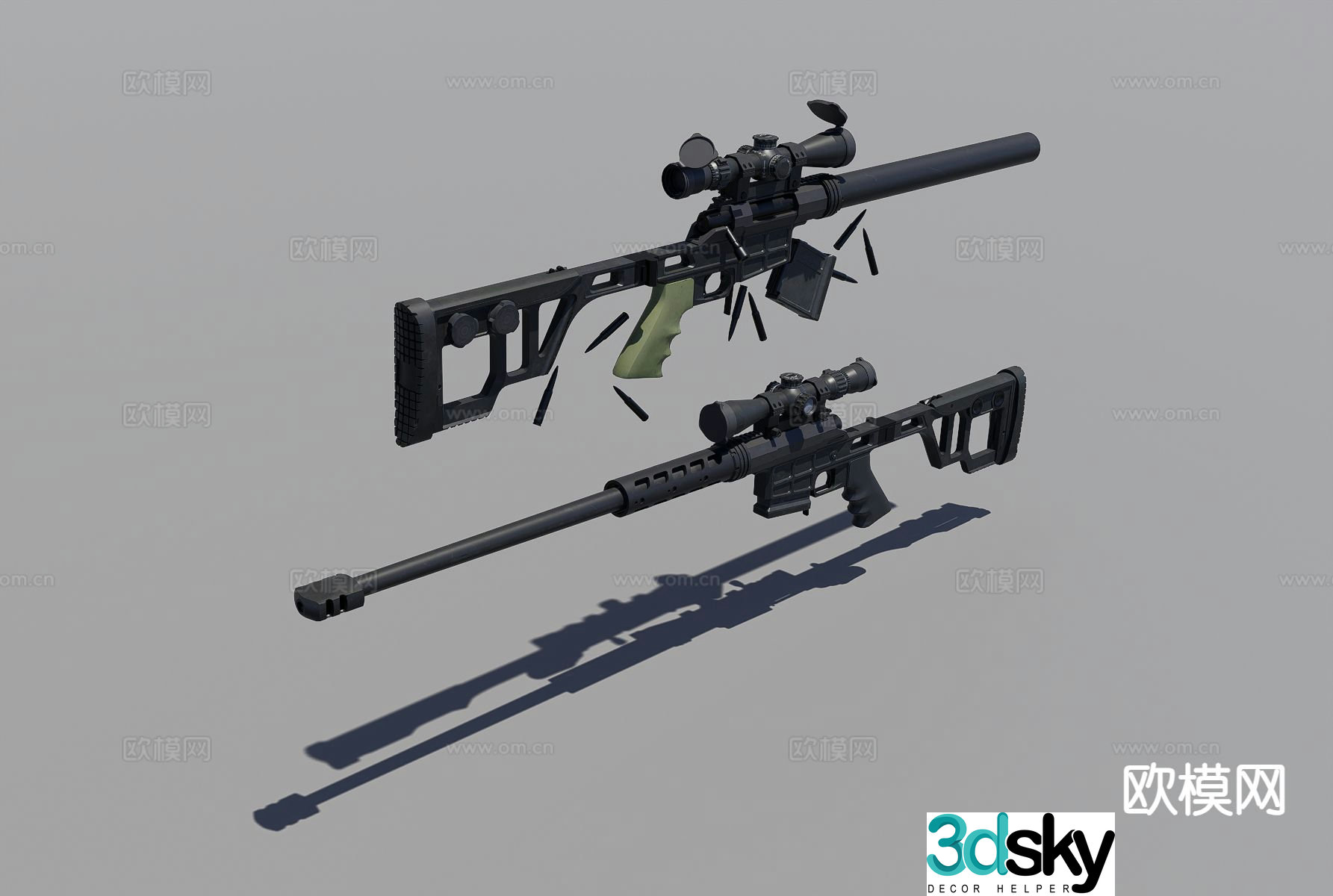Modern sniper rifle 3d model
