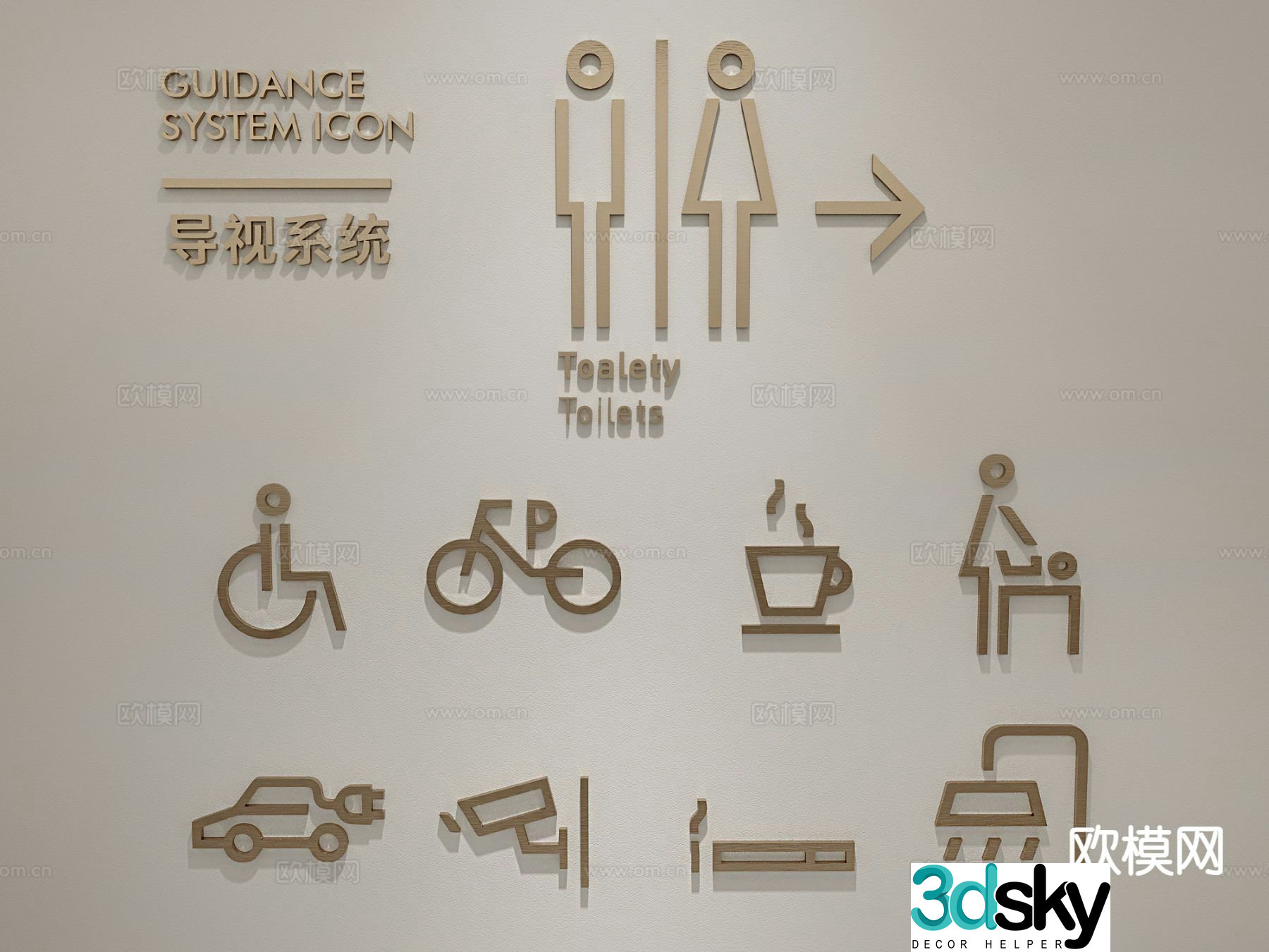 Signage signage guide sign guide icon 3d model
