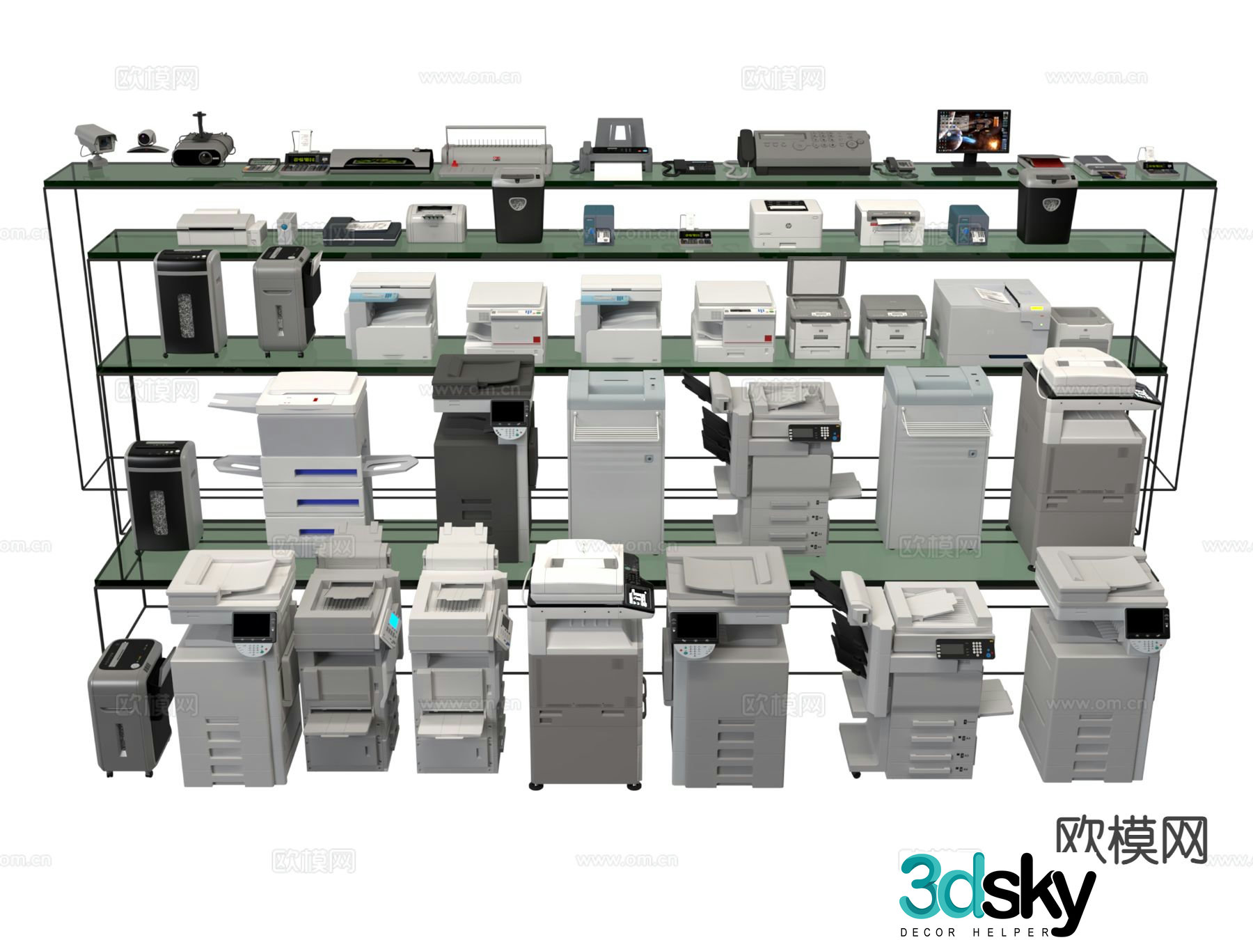 Modern printer copier 3d model