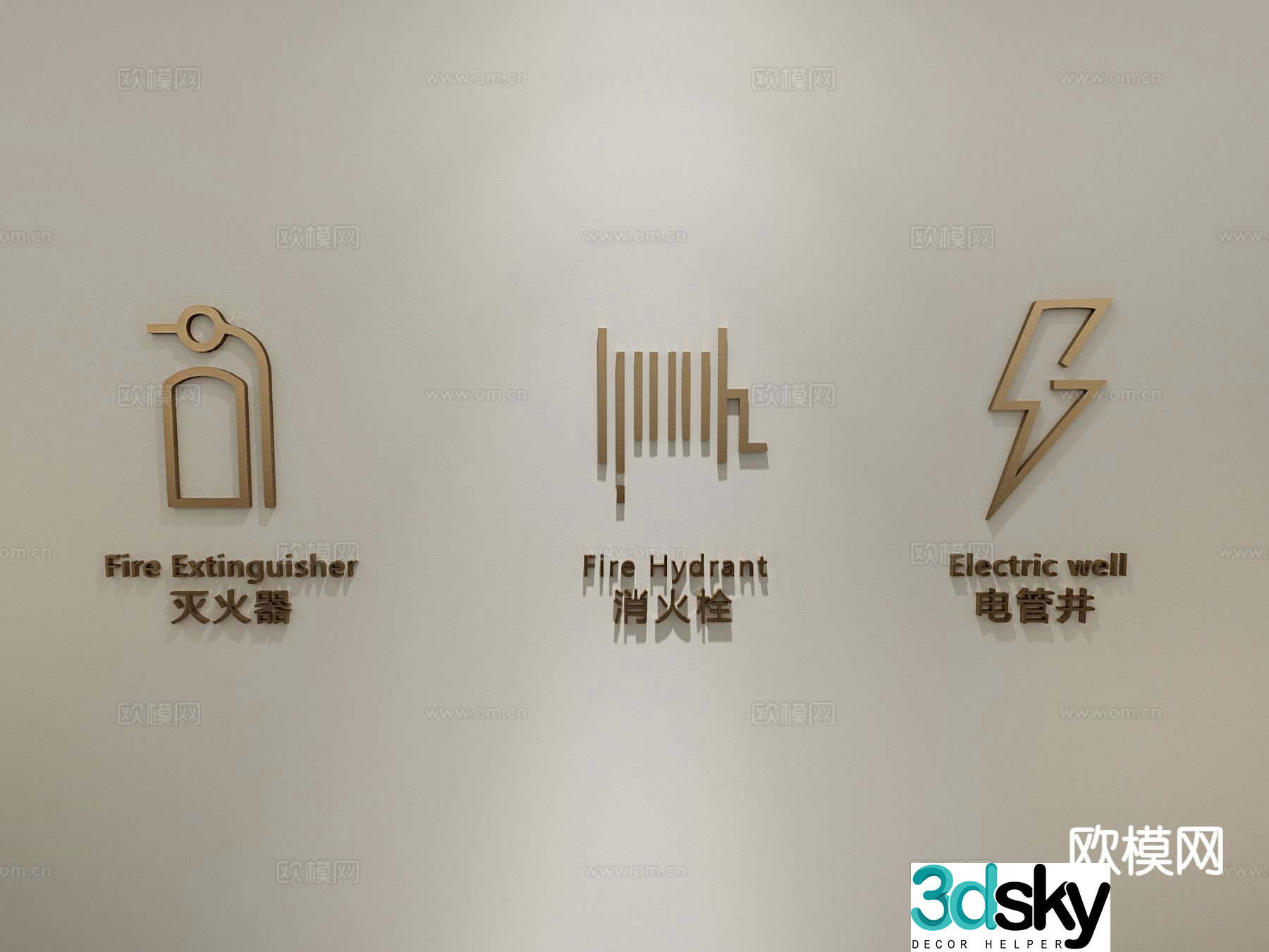 Signage signage guide sign guide icon 3d model