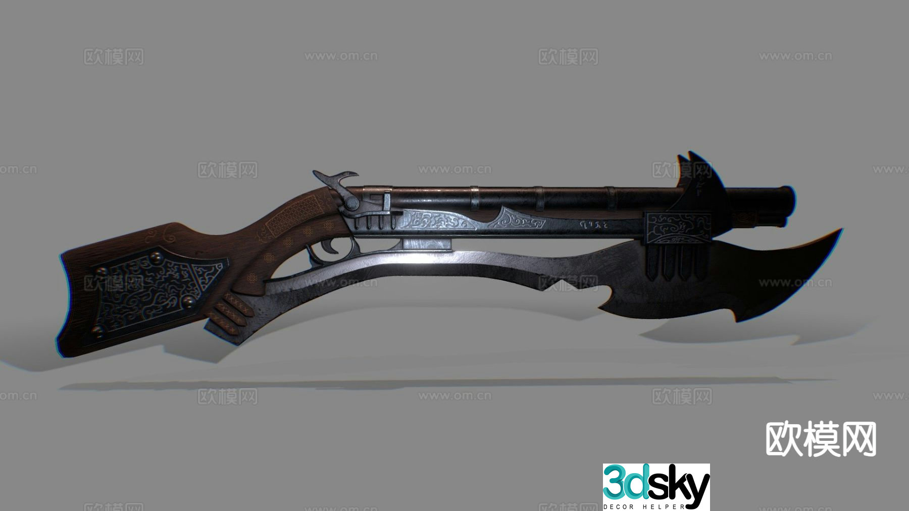 Modern sword and gun 3d model