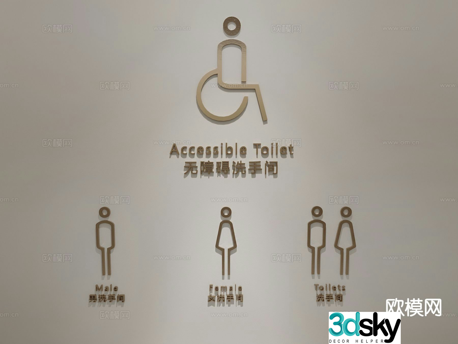 Sign Sign Sign Sign Guide Sign Guide View Icon 3D Model