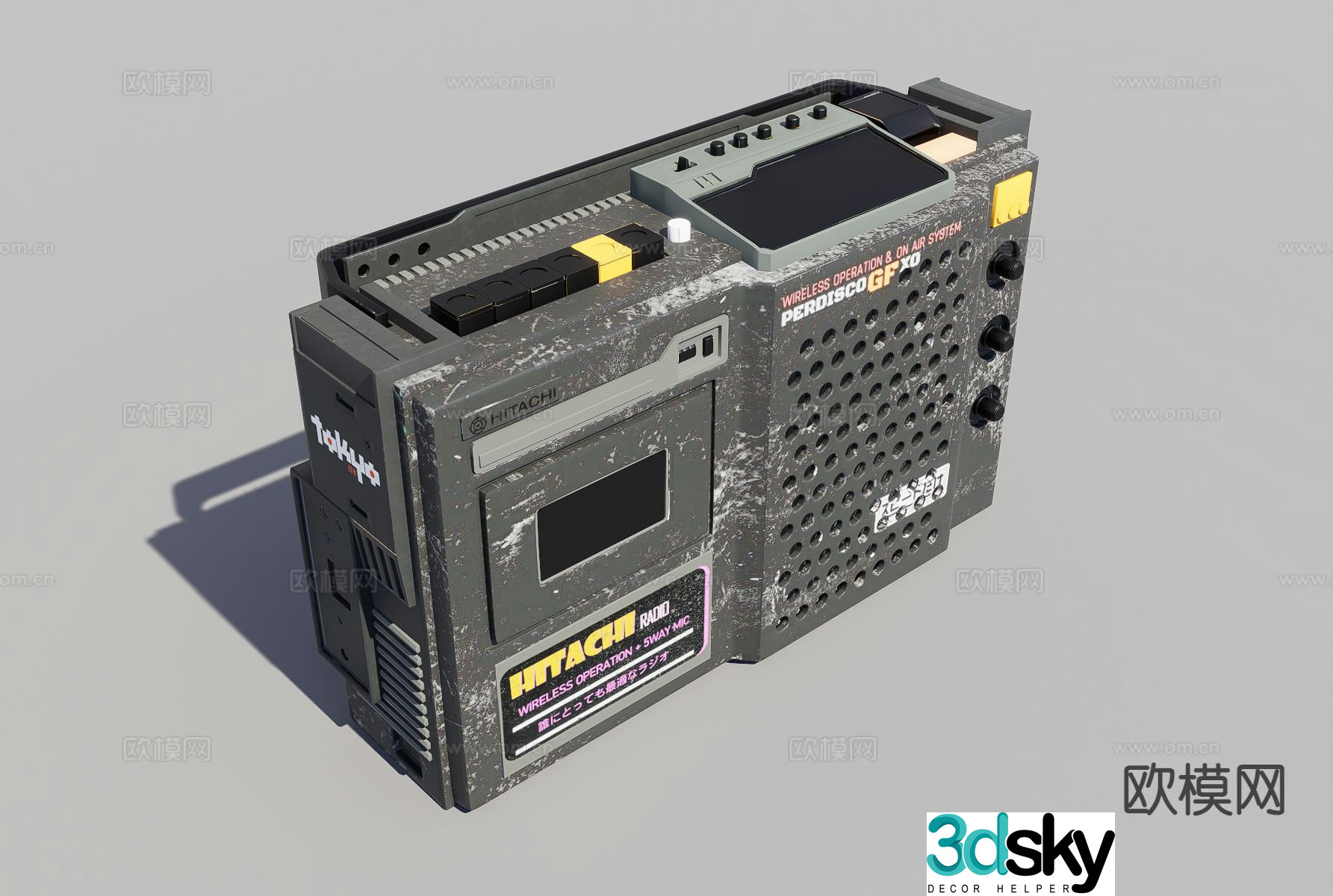 Industrial style radio 3d model