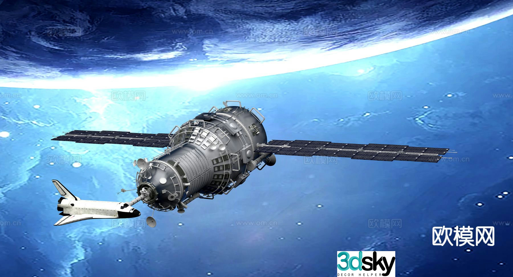 Modern space shuttle 3d model
