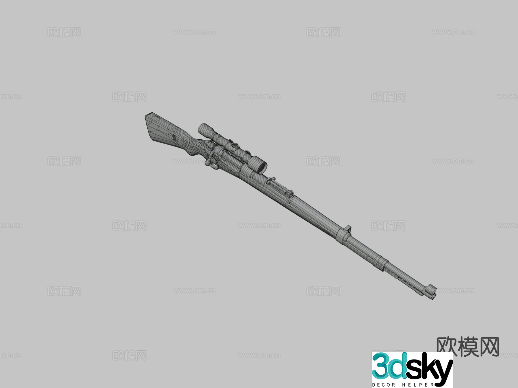 Modern sniper rifle 3d model