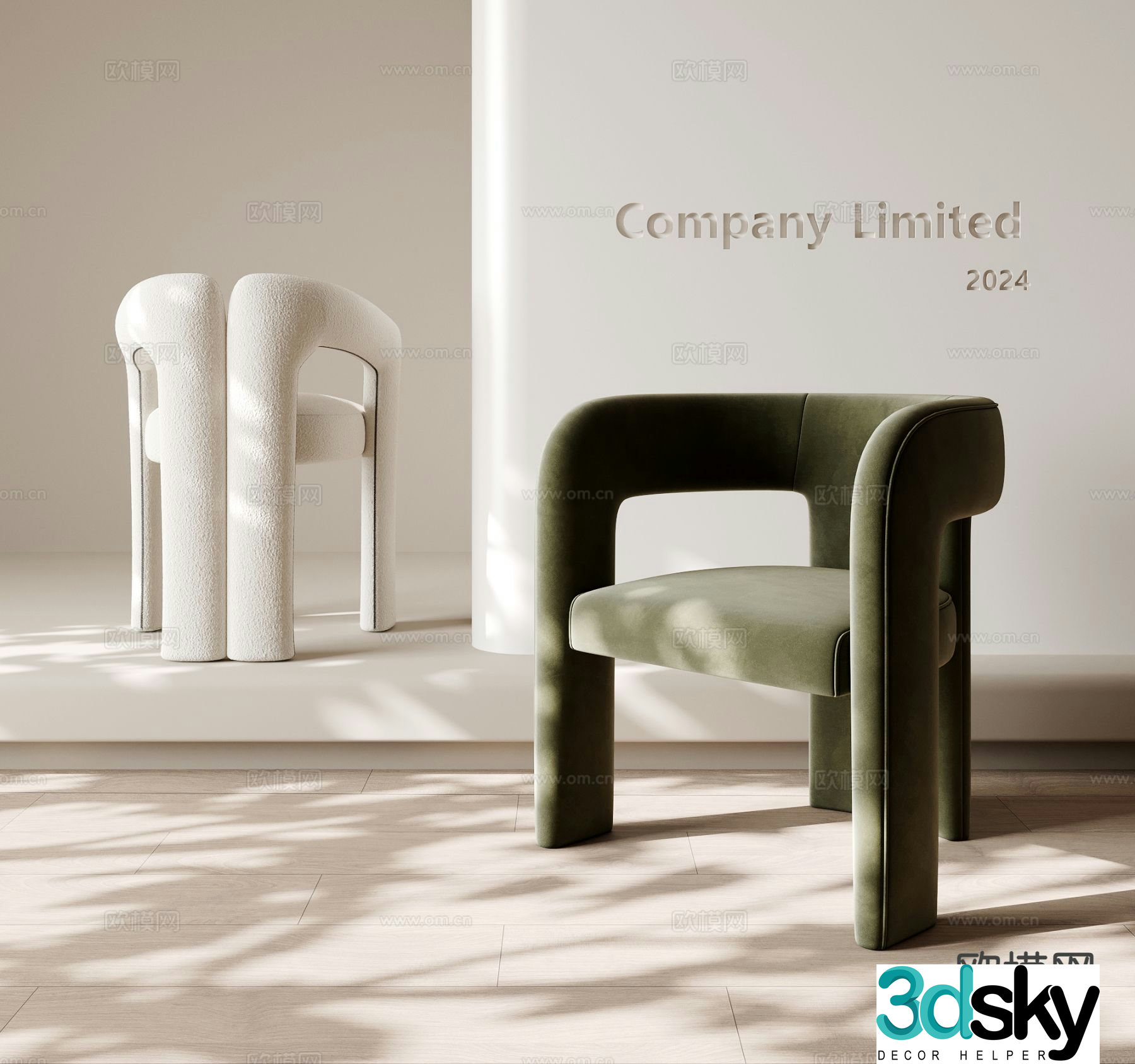 Modern single chair dining chair 3d model