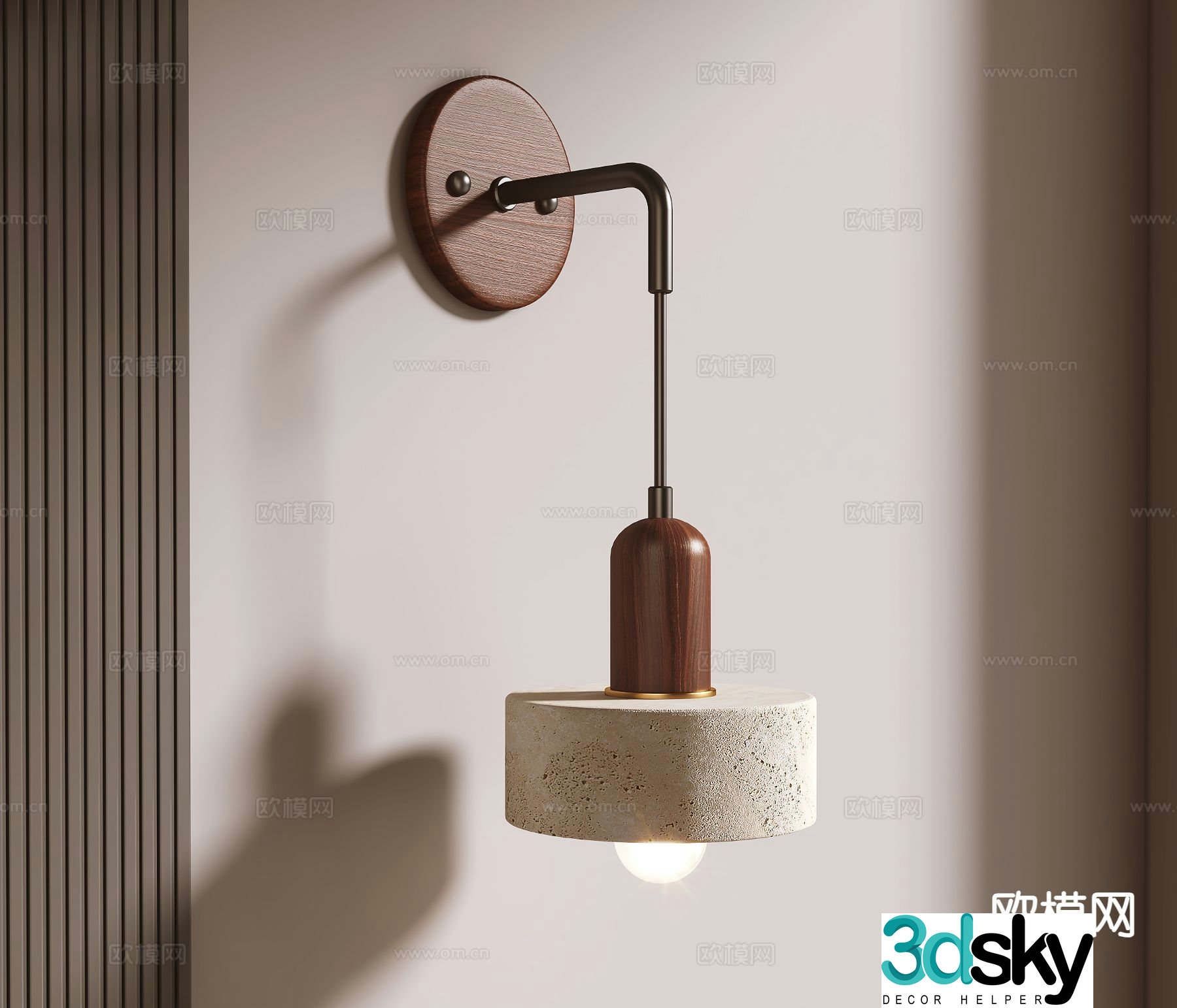 Wabi-sabi style wall lamp 3d model