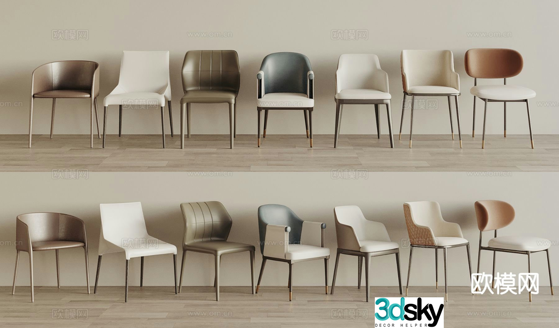 Modern dining chair single chair 3d model