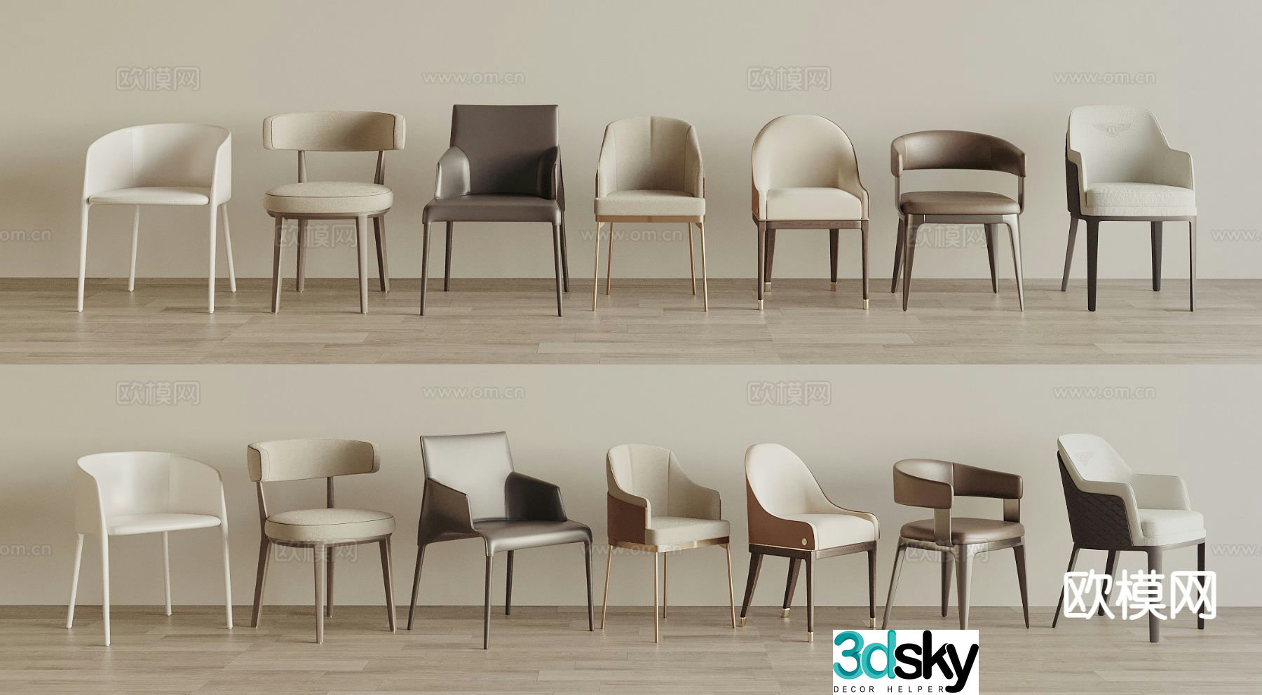 Modern single chair dining chair 3d model