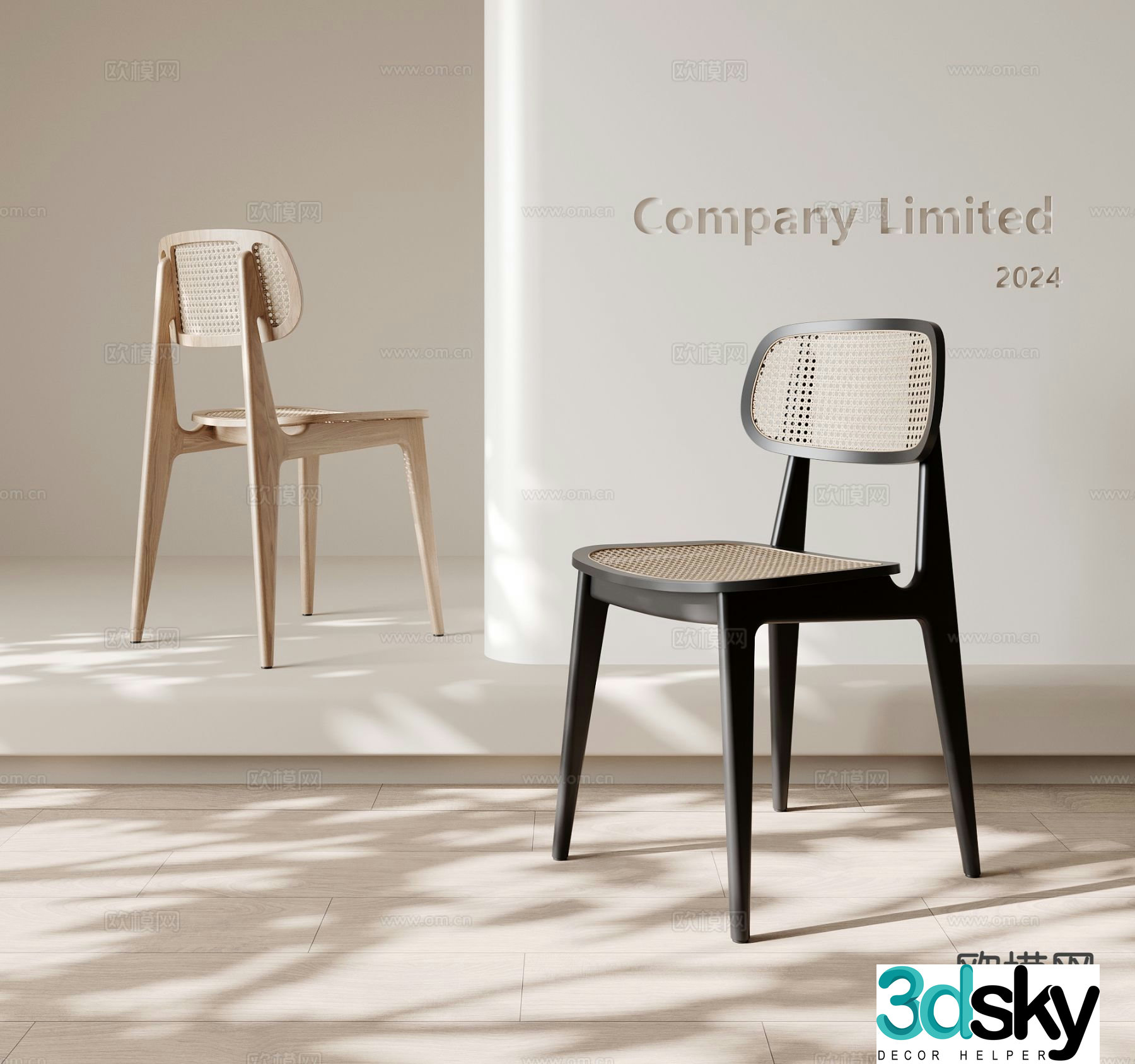 Wabi-sabi style single chair dining chair 3d model