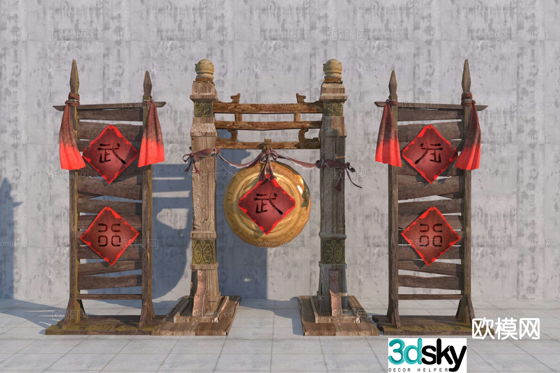 Chinese wooden pile plaque gong 3D model