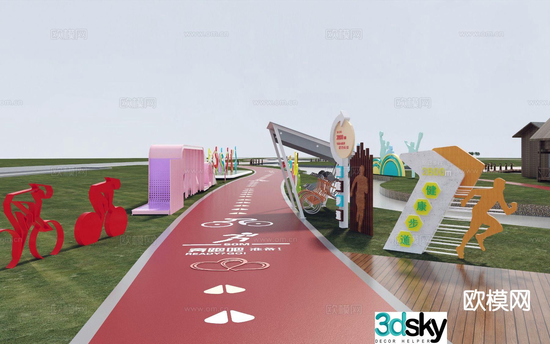 Modern fitness trail park greenway 3d model