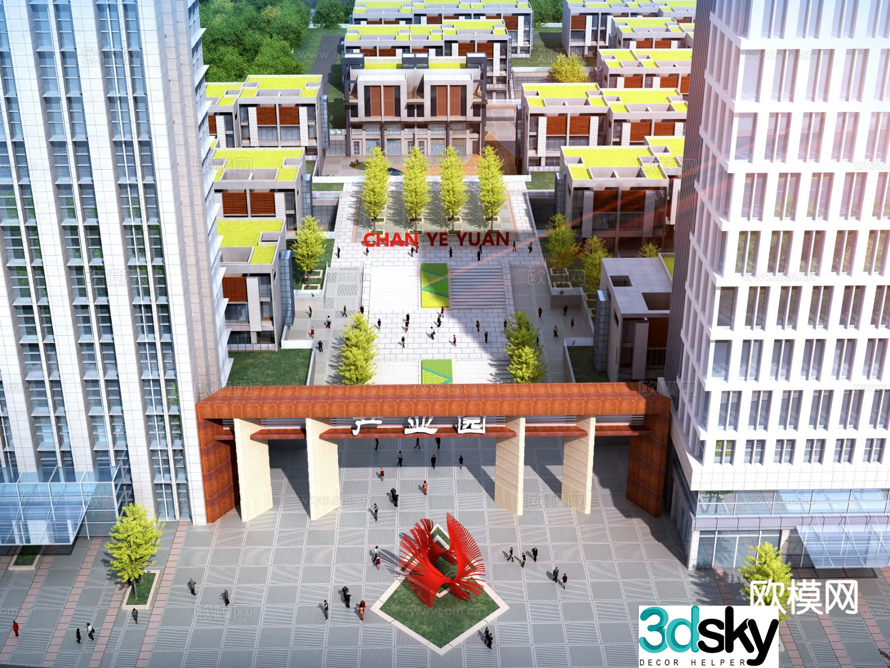 Industrial park appearance 3D model